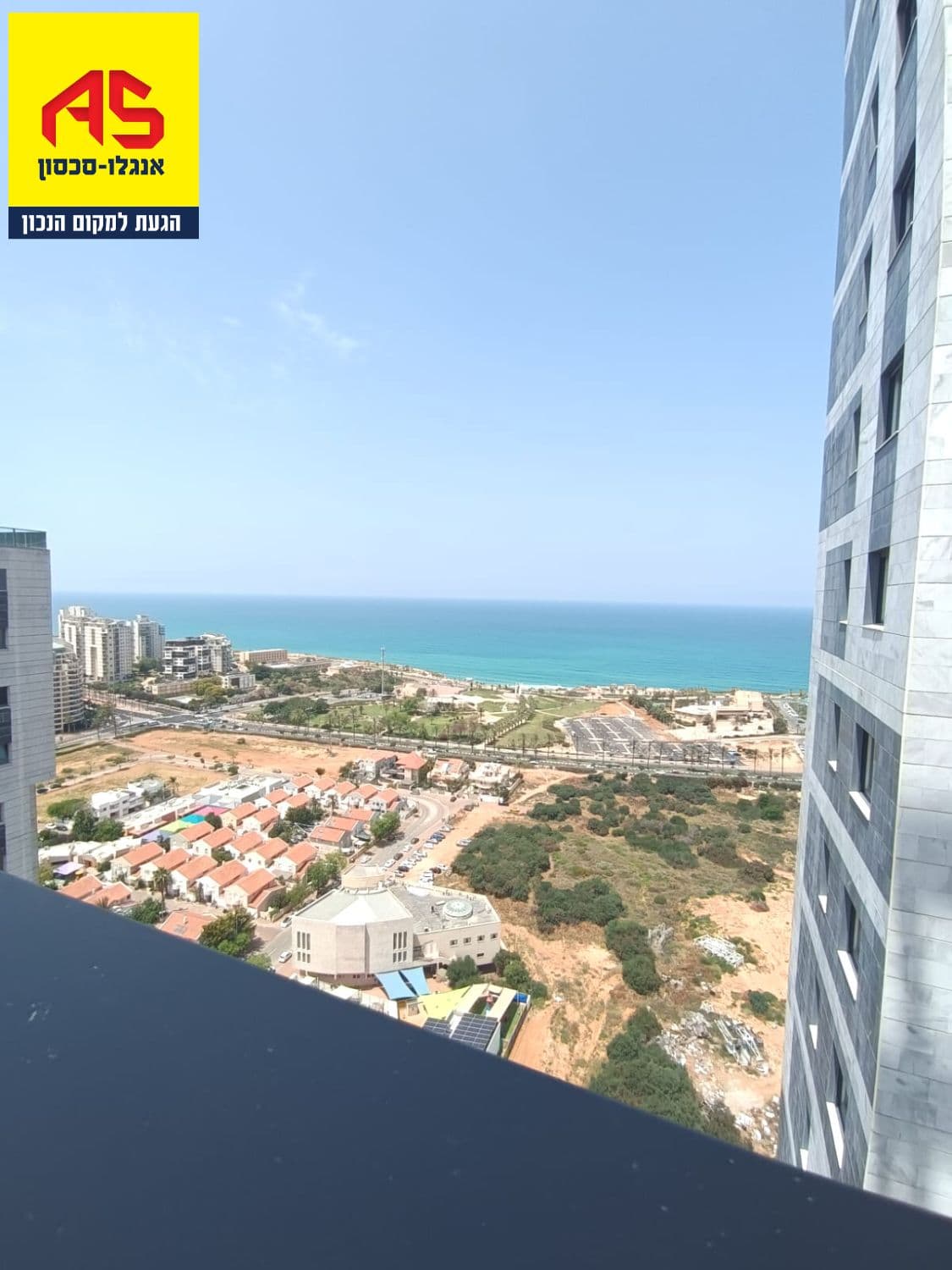 דירה 5 חדרים, תמונה 3