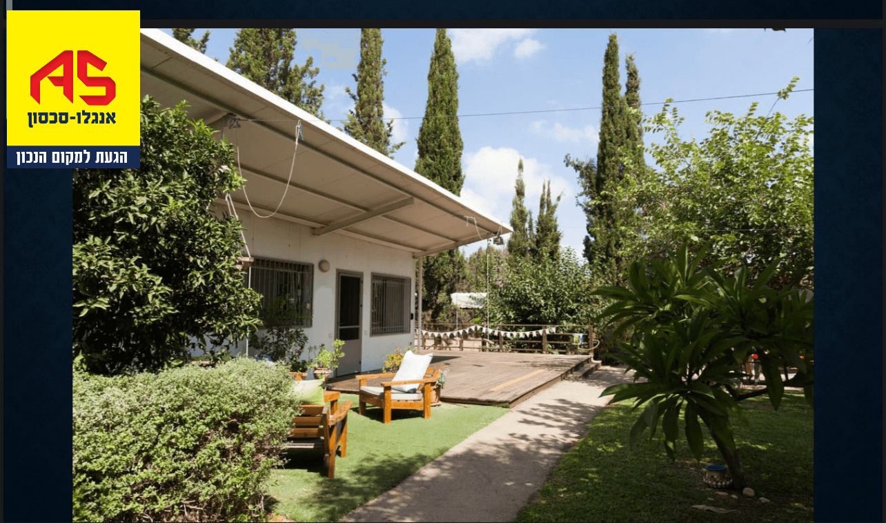 משרד 180 מ״ר, תמונה 4