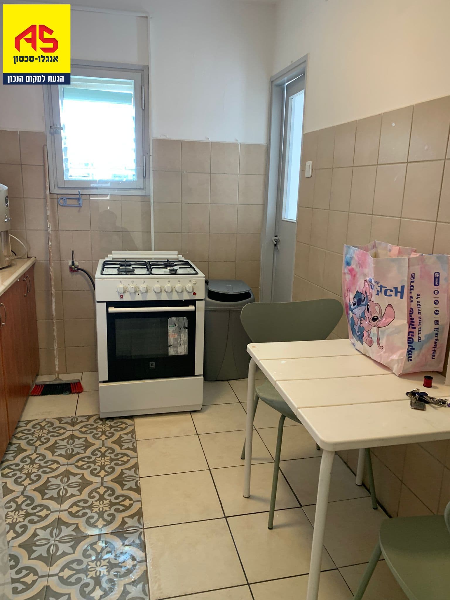דירה 3 חדרים, תמונה 4