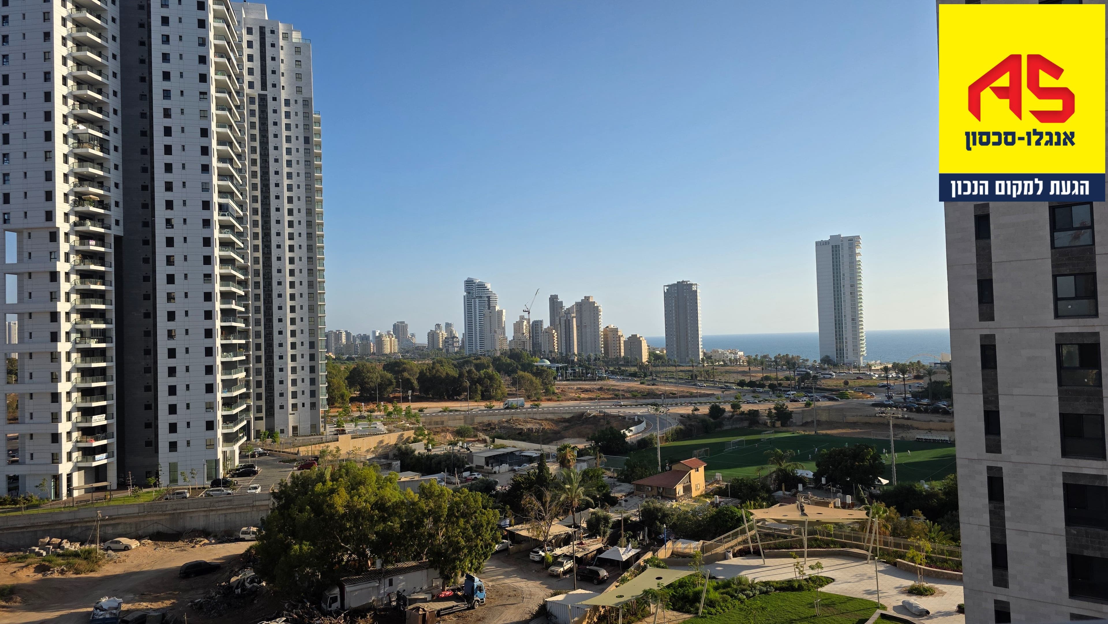 דירה 5 חדרים, תמונה 3