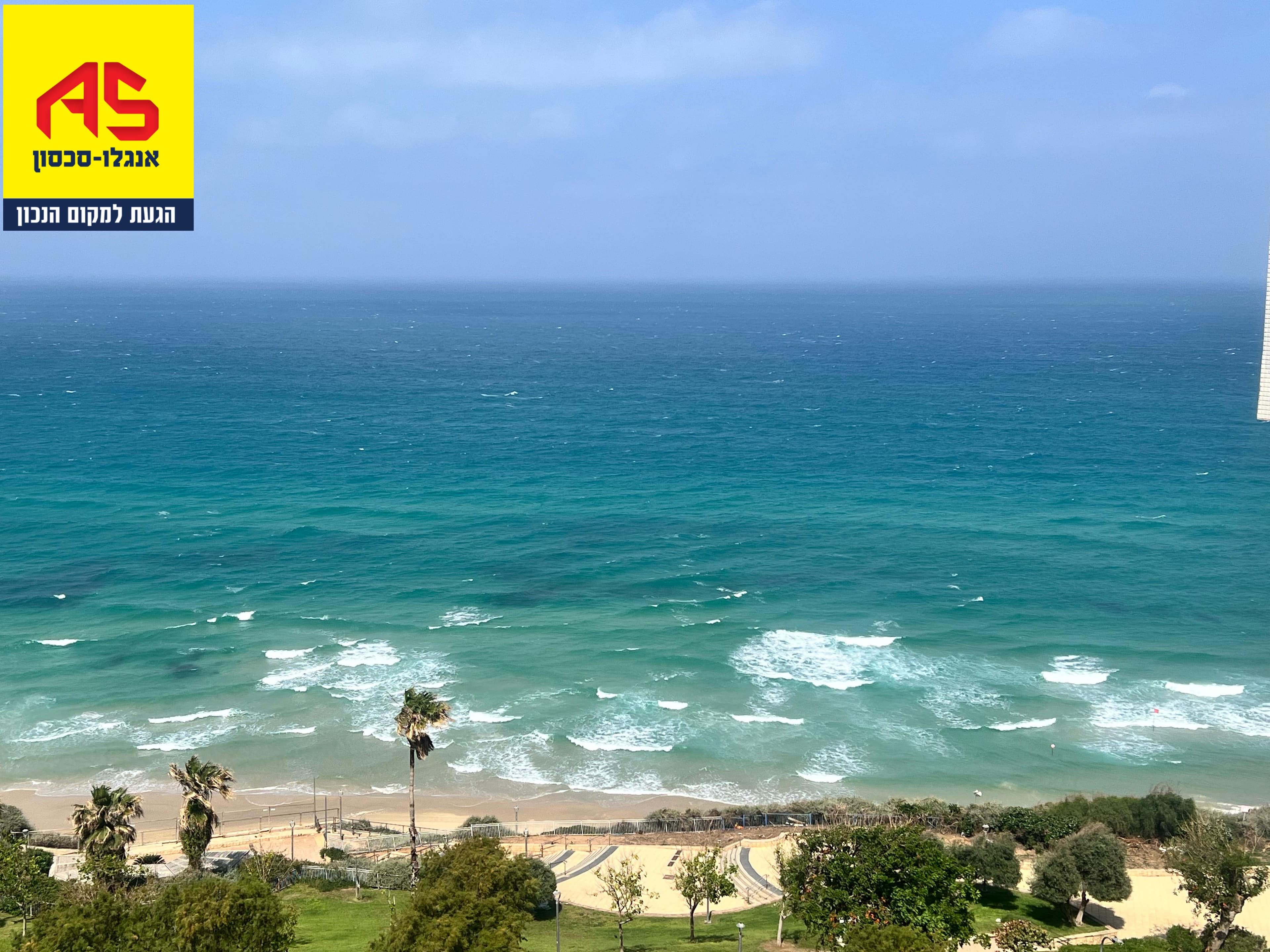 דירה 5 חדרים, ניצה, צפון, נתניה