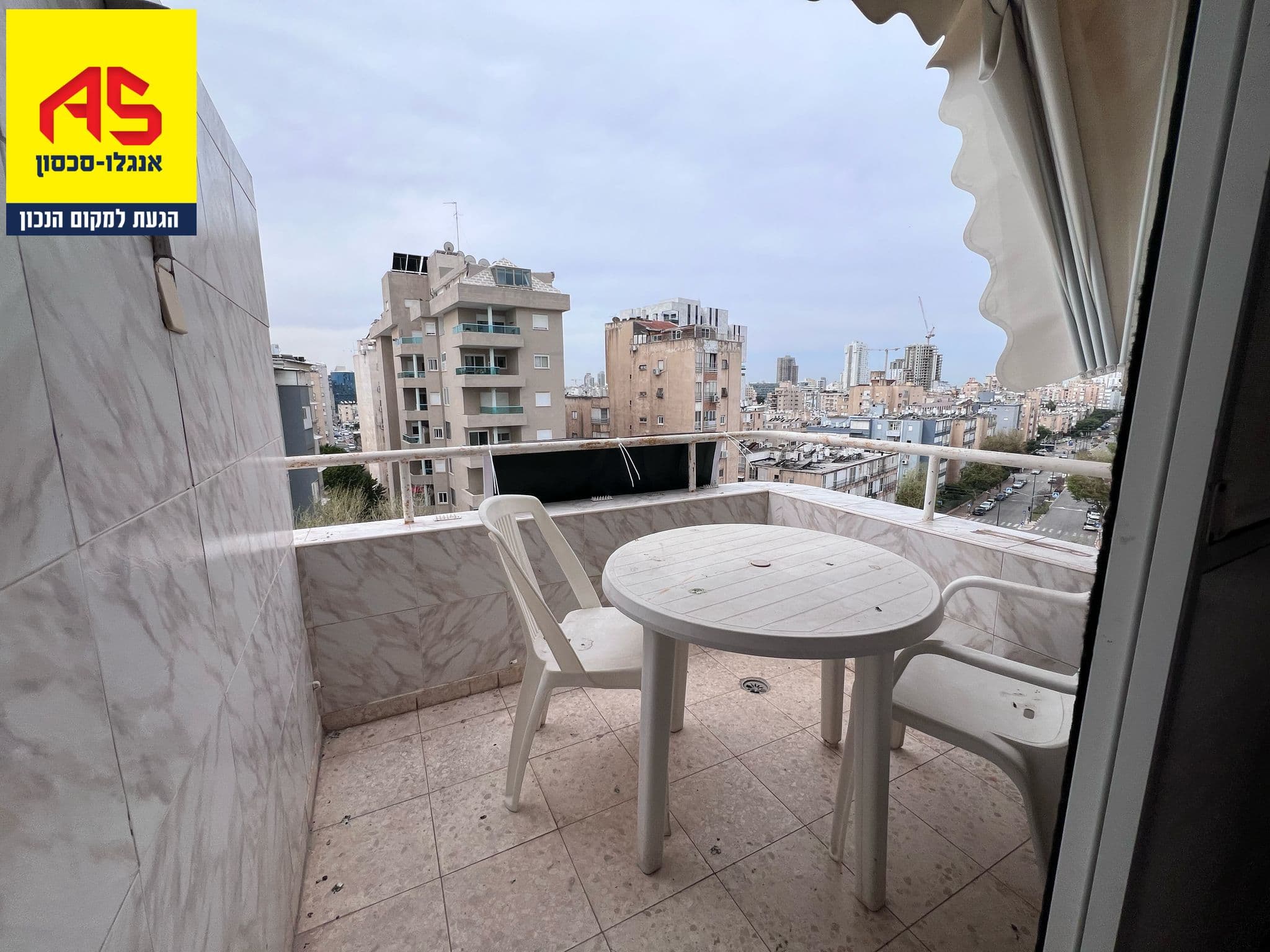 דירה 5 חדרים, תמונה 4