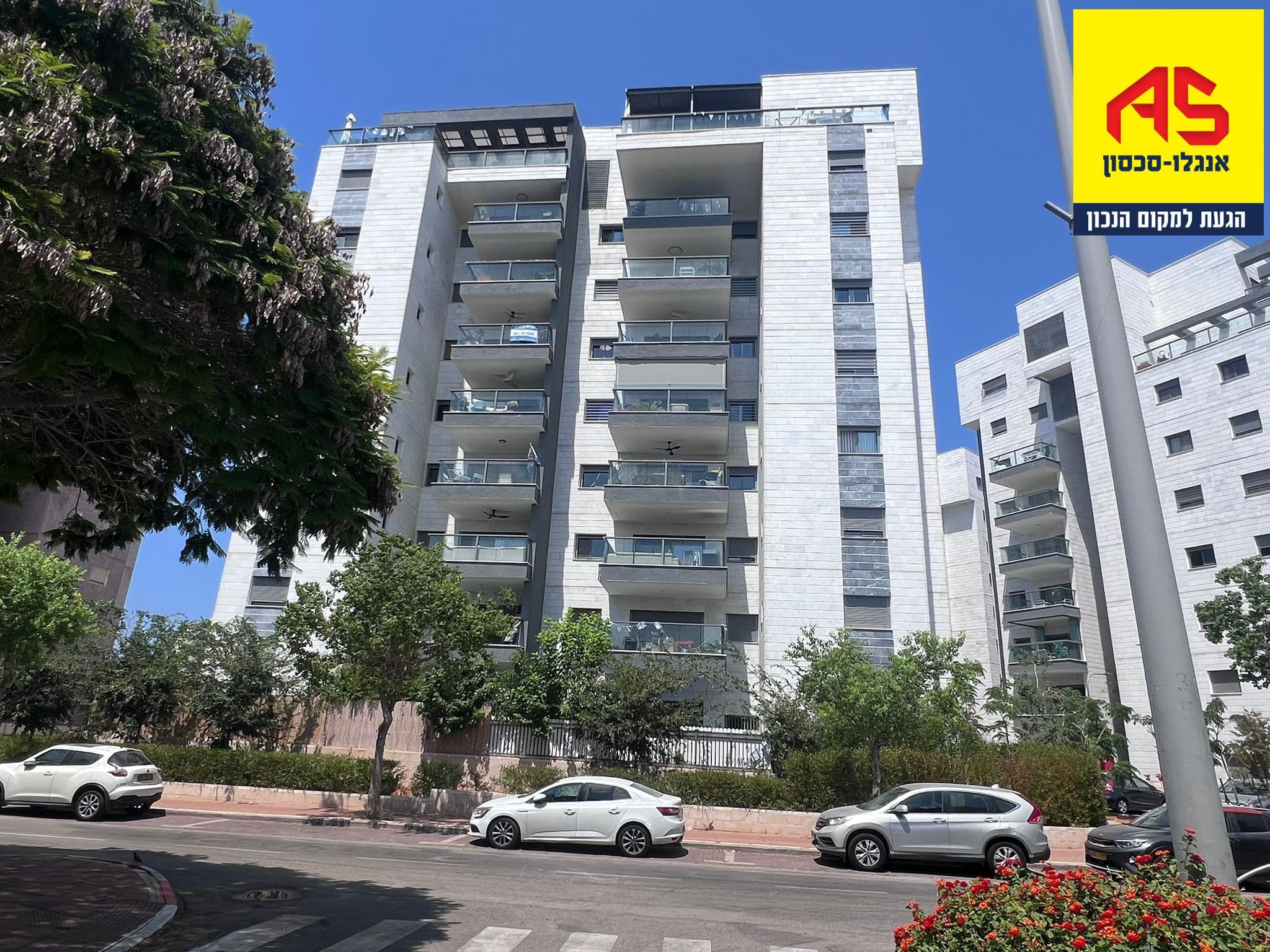 דירה 4 חדרים, ברוש, ק.השרון, נתניה
