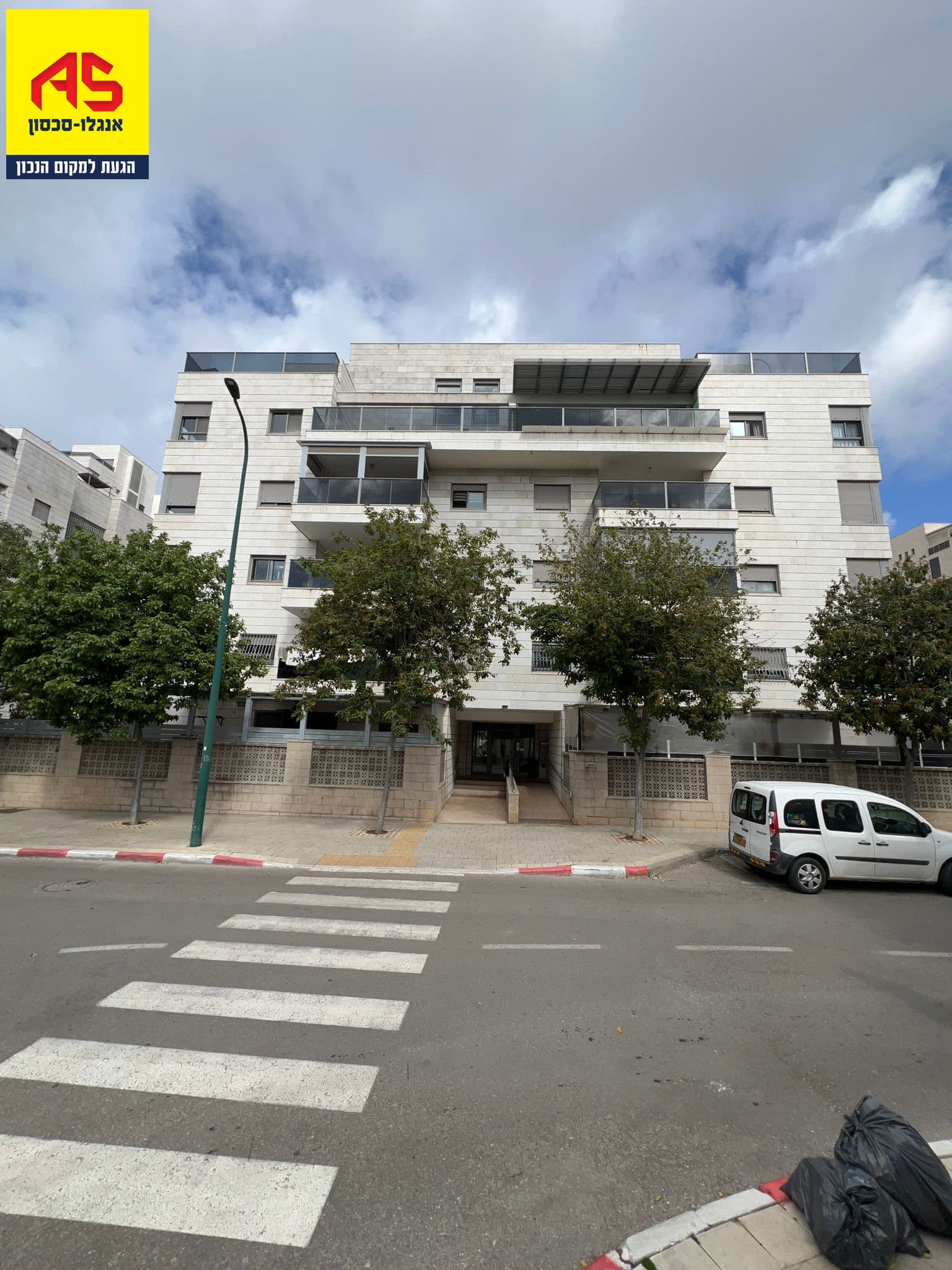 דירה 5 חדרים, נחל בשור, אגמים, נתניה