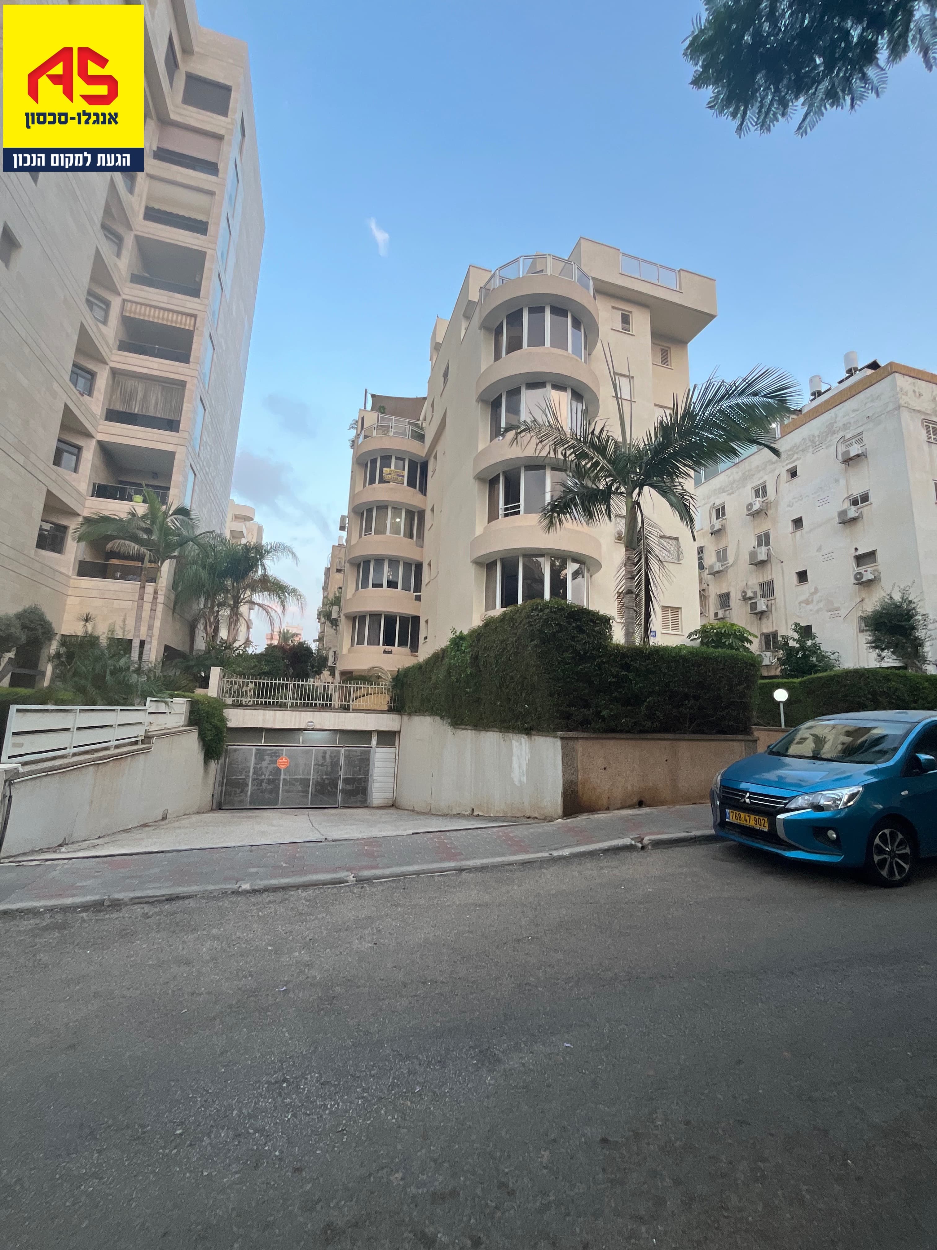 דירה 5 חדרים, תמונה 5