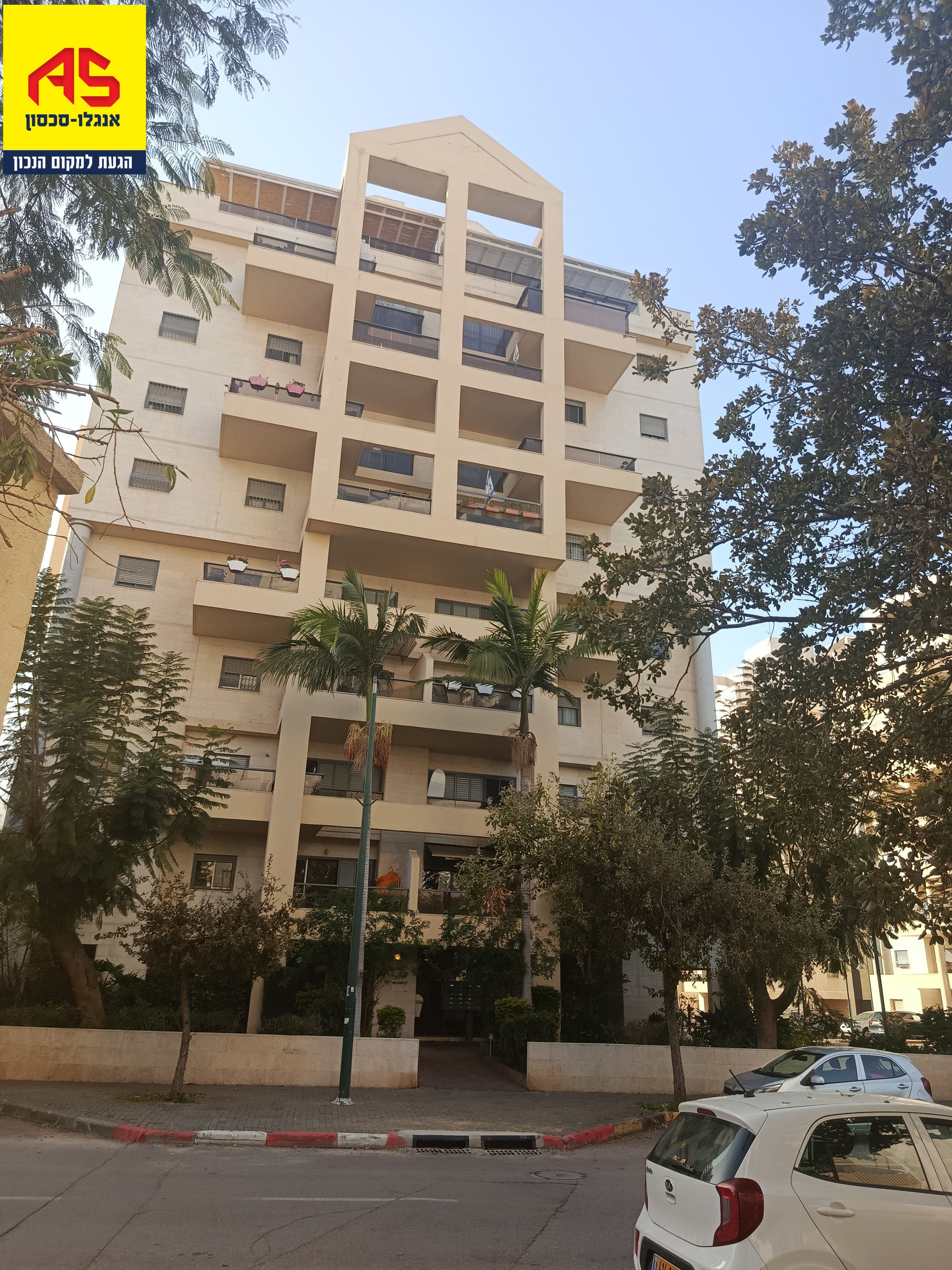 דירה 4 חדרים, שפיגלמן, ק.השרון, נתניה