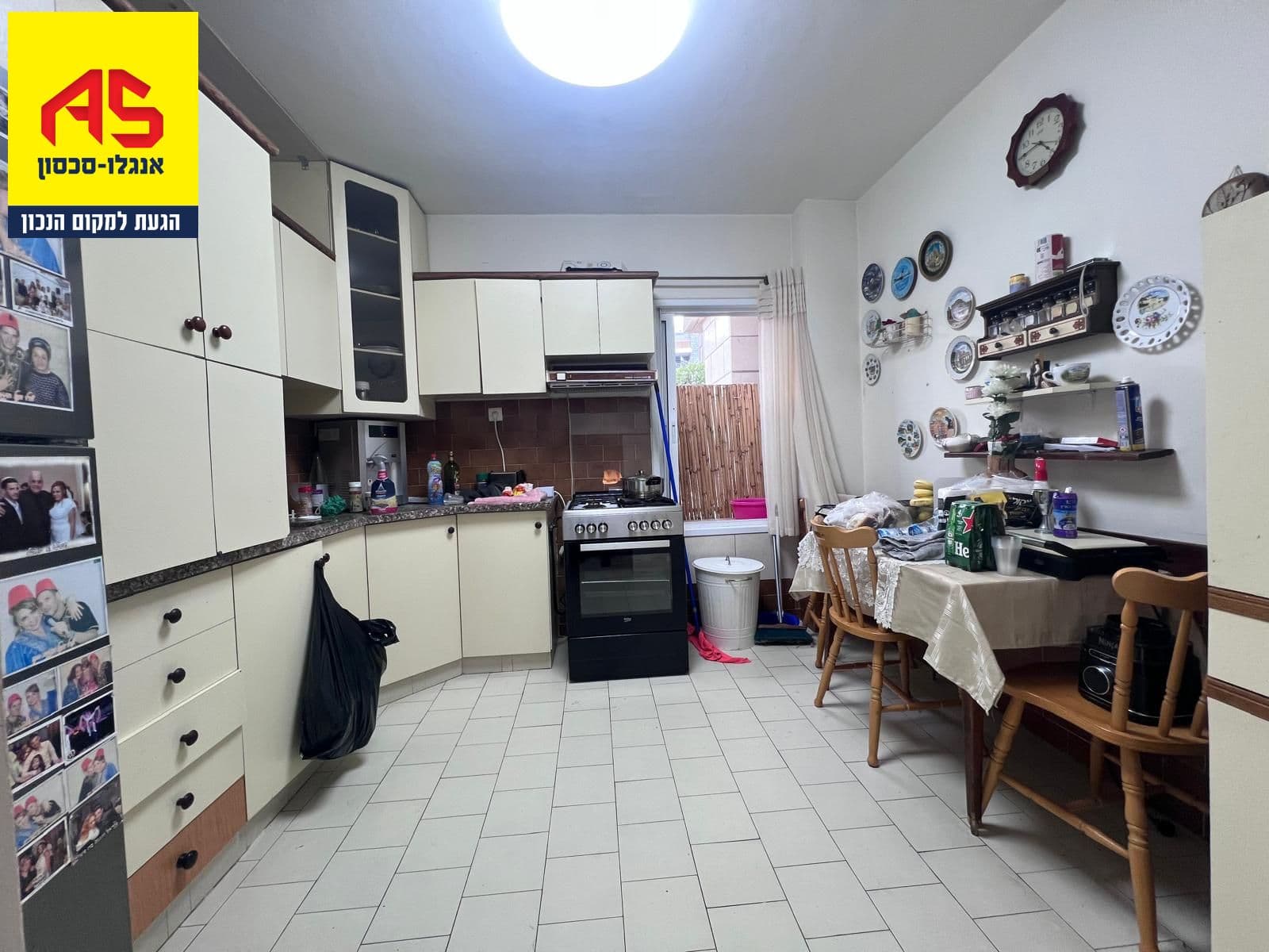 דירה 4.5 חדרים, תמונה 4