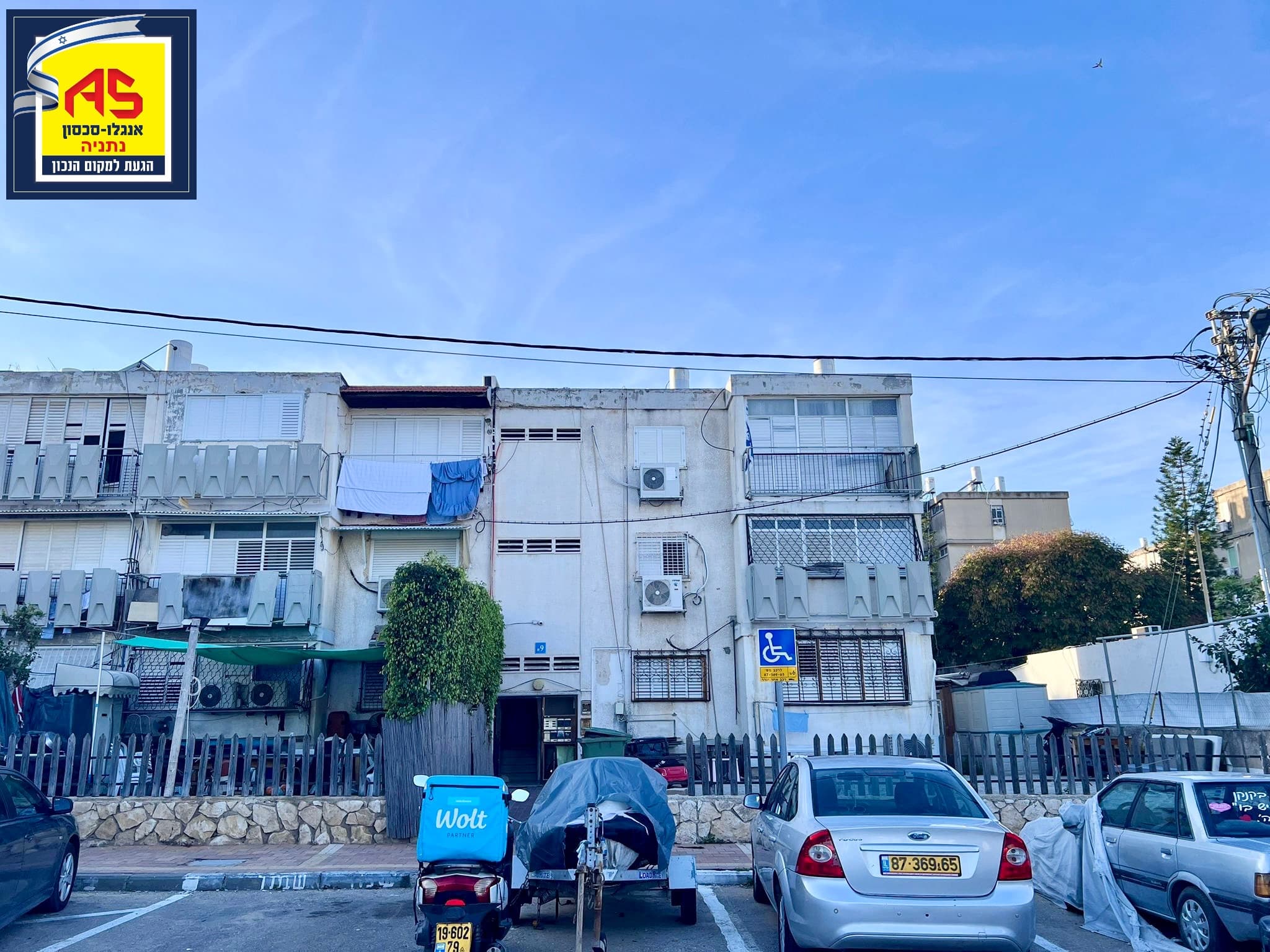 דירה 3 חדרים, תמונה 3