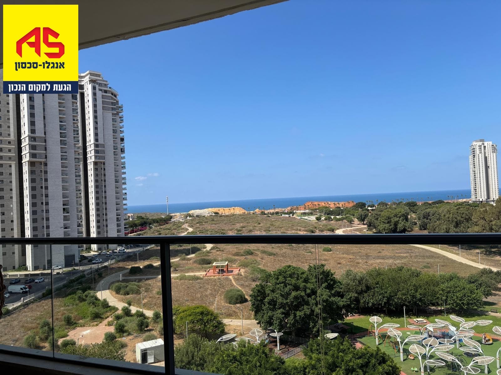 דירה 5 חדרים, שדרות האגמים, אגמים, נתניה