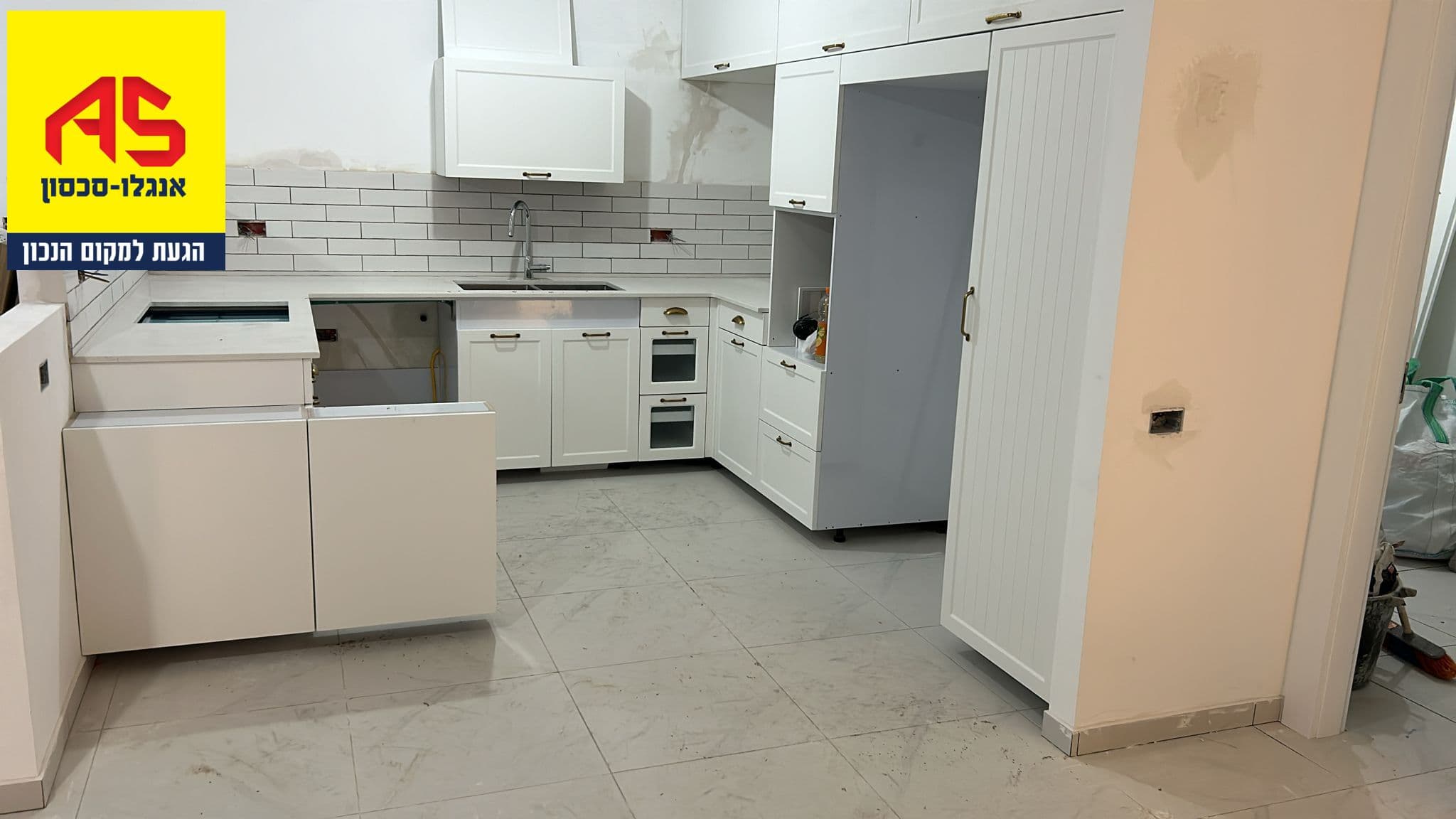דירה 3 חדרים, תמונה 2