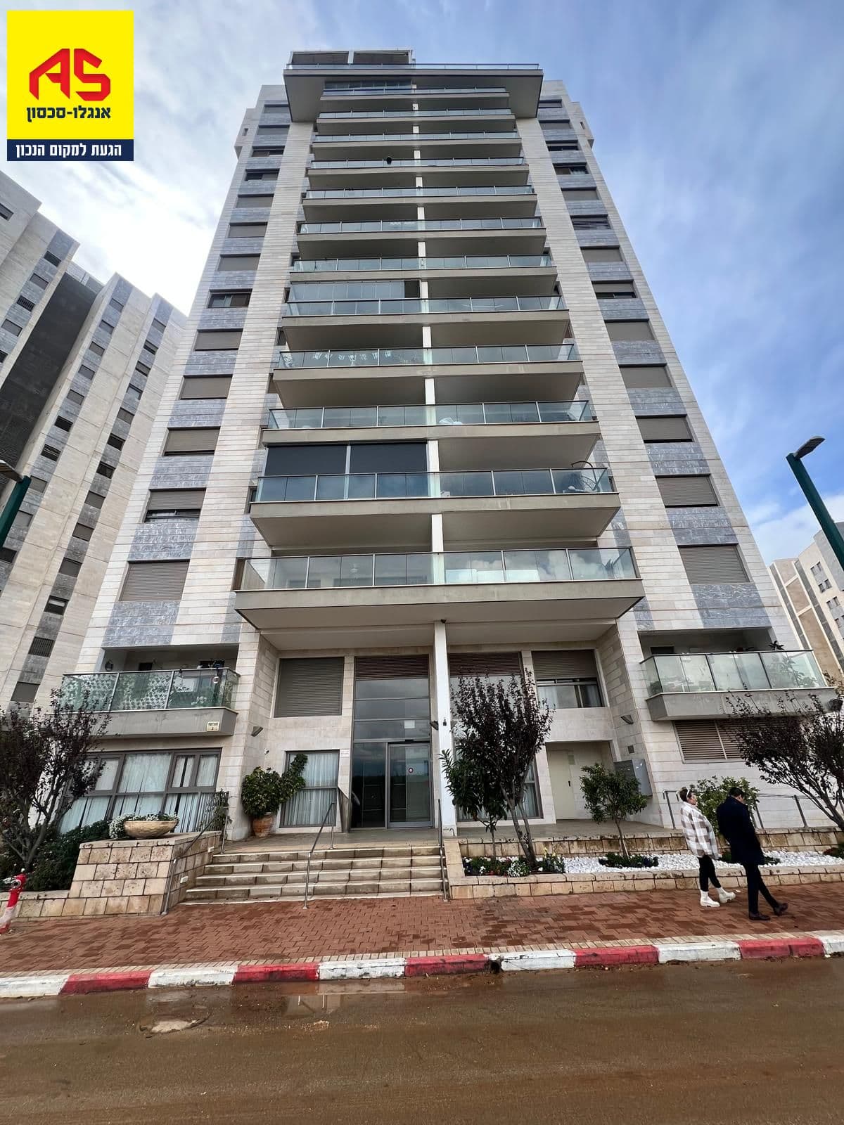 דירה 4 חדרים, שושנה דמארי, כפר יונה