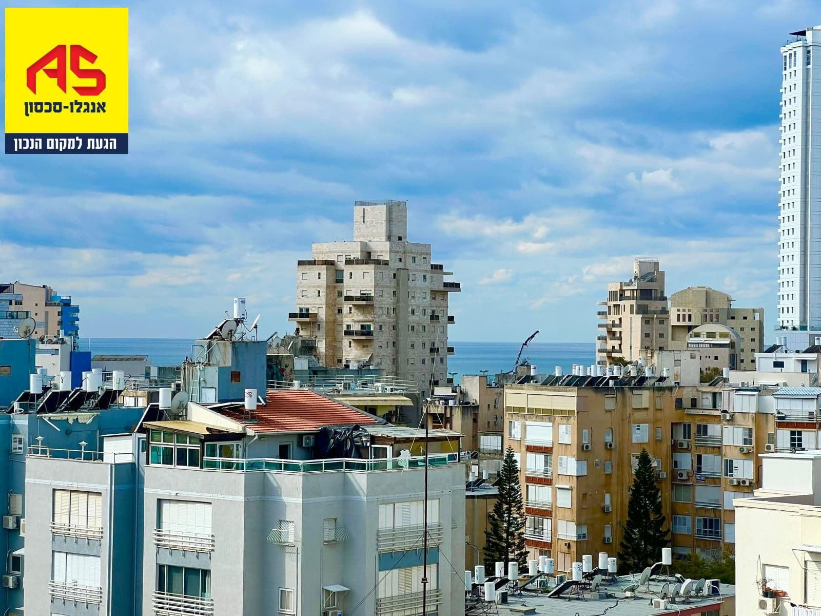 דירת גג 2.5 חדרים, תמונה 5