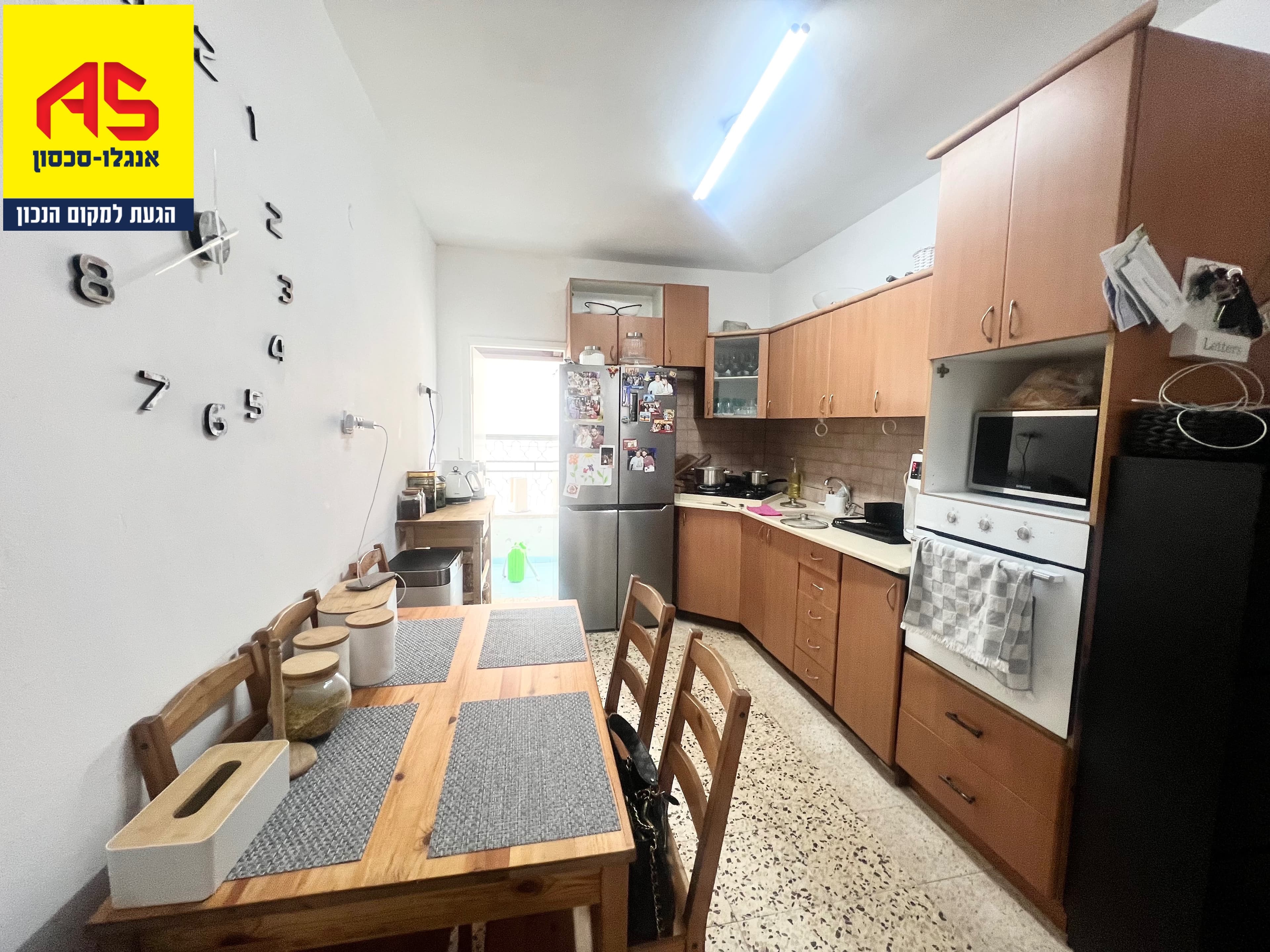 דירה 3 חדרים, תמונה 2