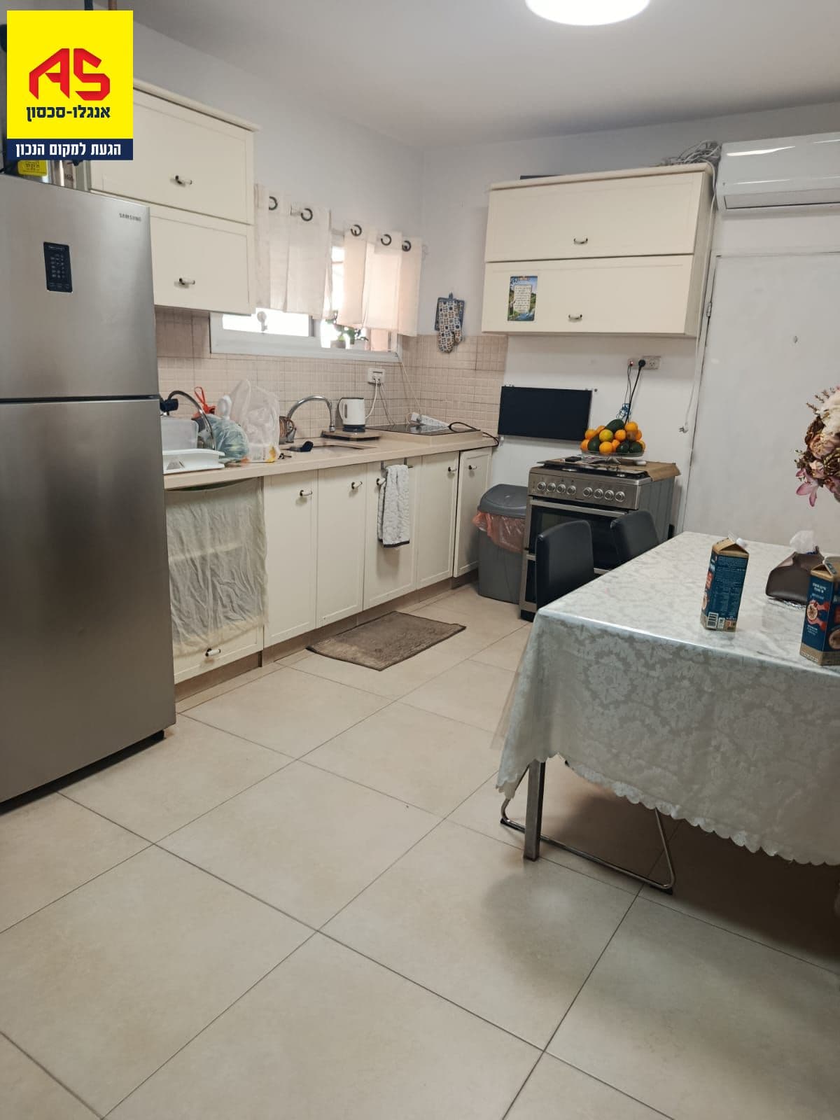 דירה 2 חדרים, תמונה 3