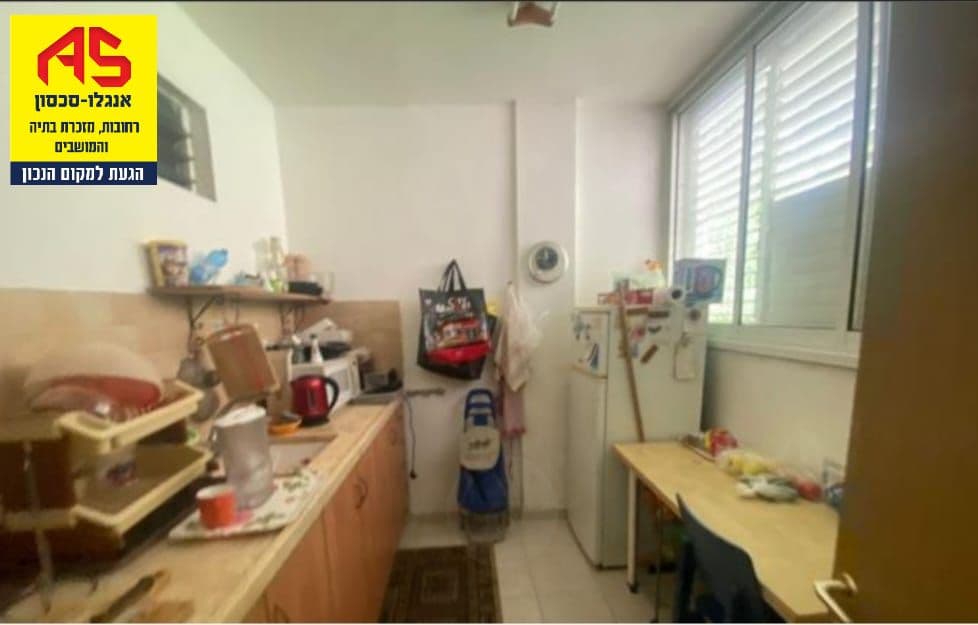 דירה 1 חדרים, תמונה 2