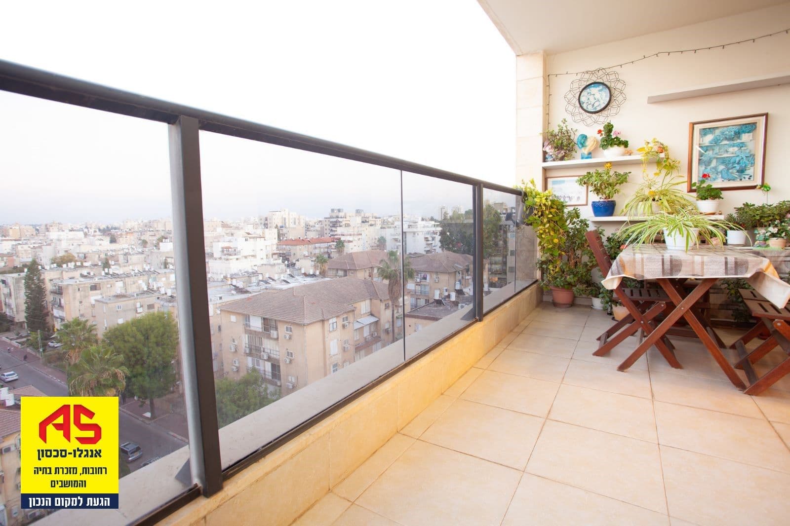 דירה 5 חדרים, תמונה 2
