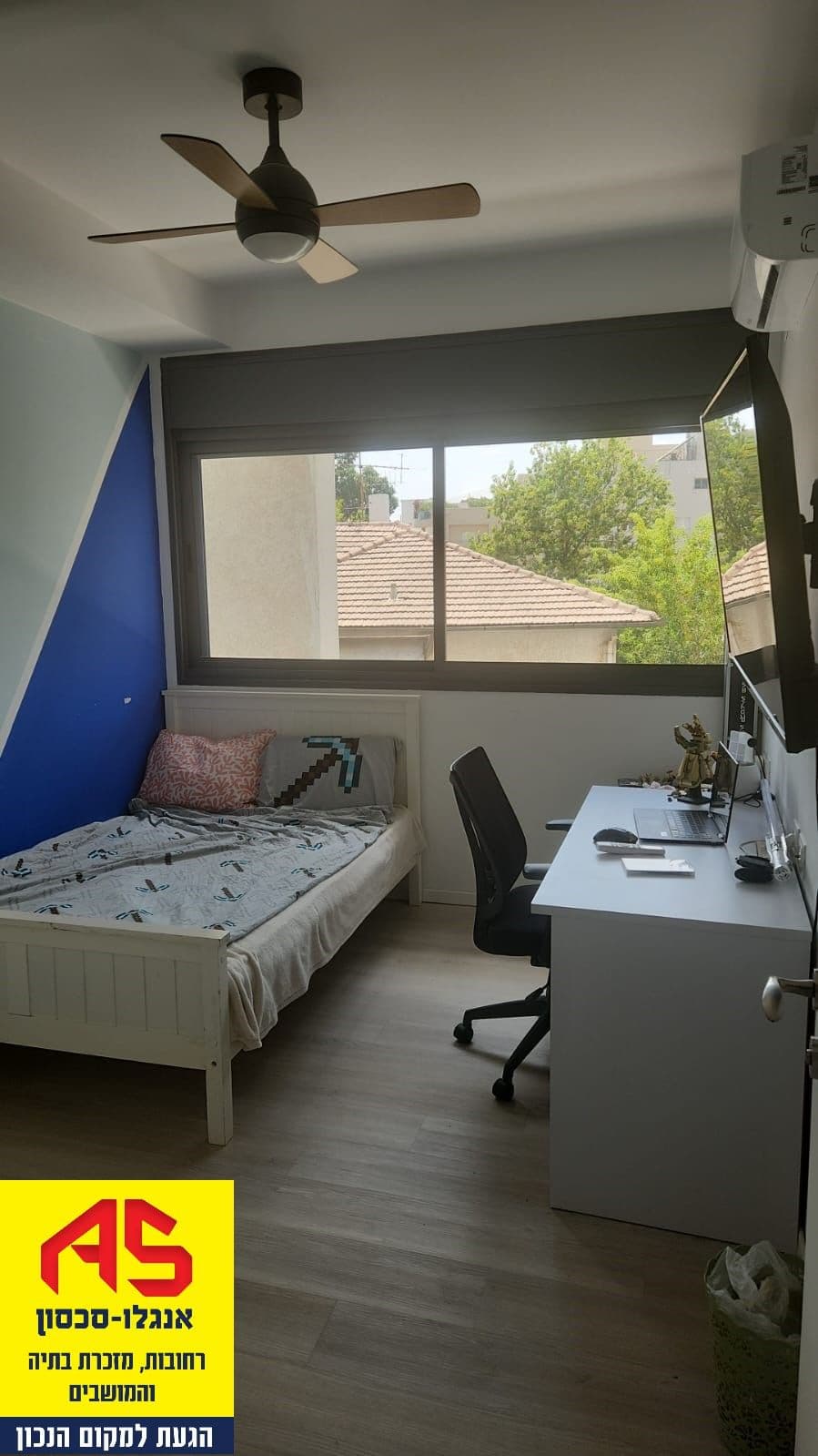 דירה 5 חדרים, תמונה 4