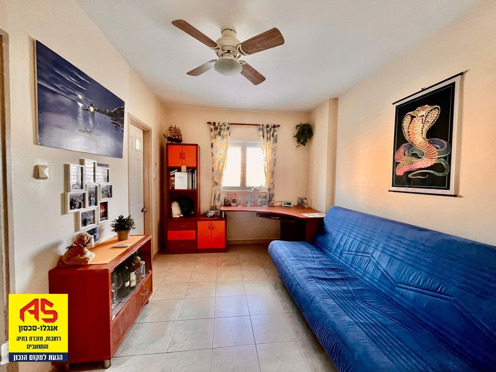 דירה 5 חדרים, תמונה 2