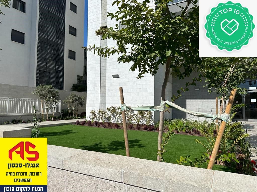 דירת גן 5 חדרים, תמונה 3