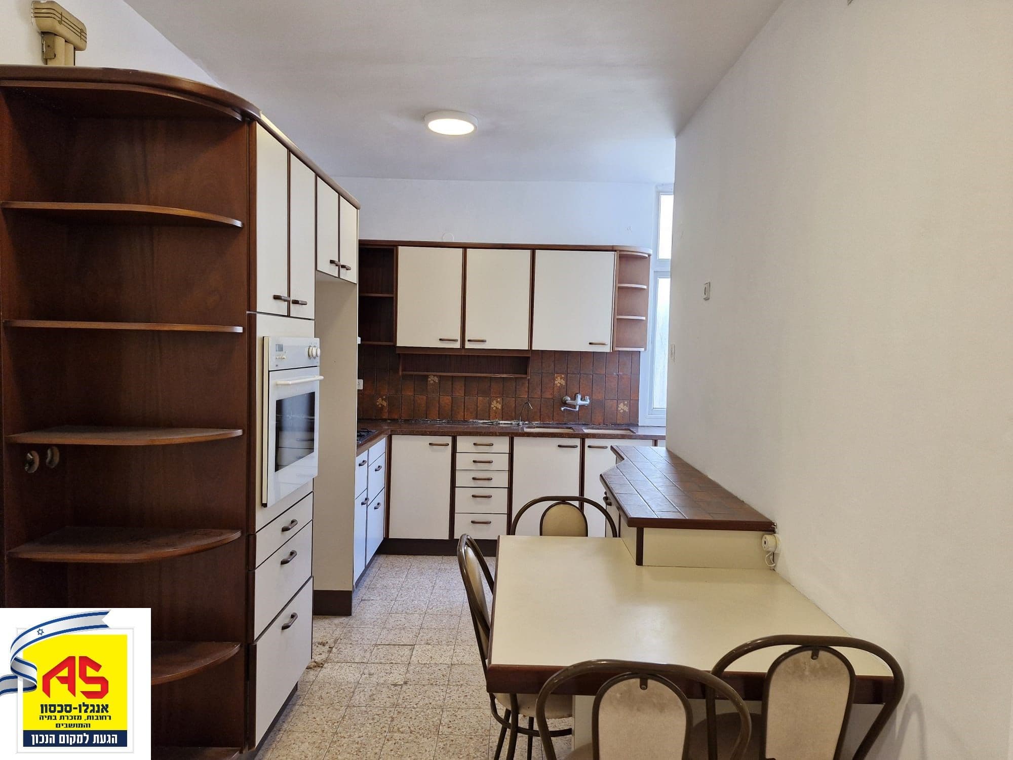 דירה 3.5 חדרים, תמונה 3