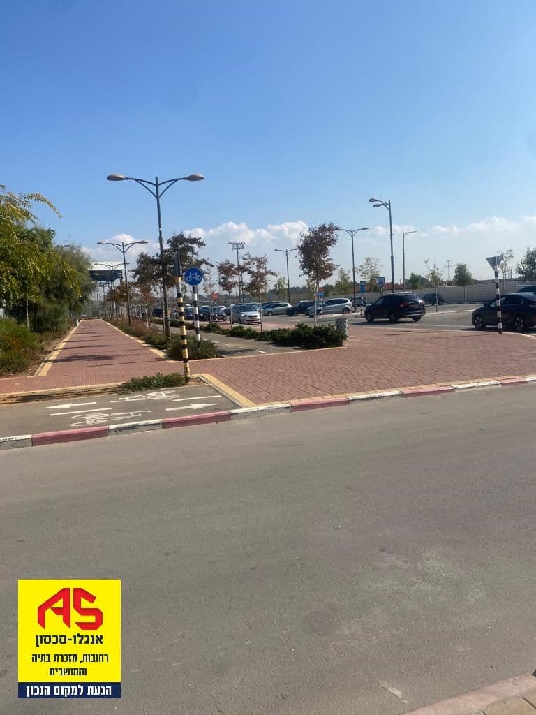 דירה 4 חדרים, תמונה 3