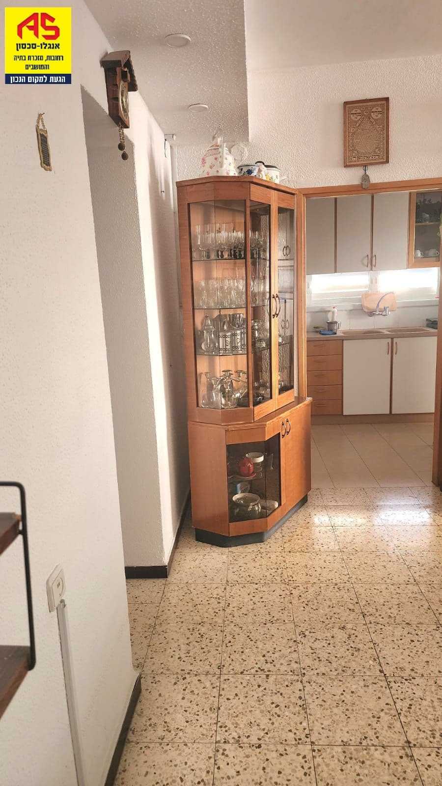 דירה 4 חדרים, תמונה 2