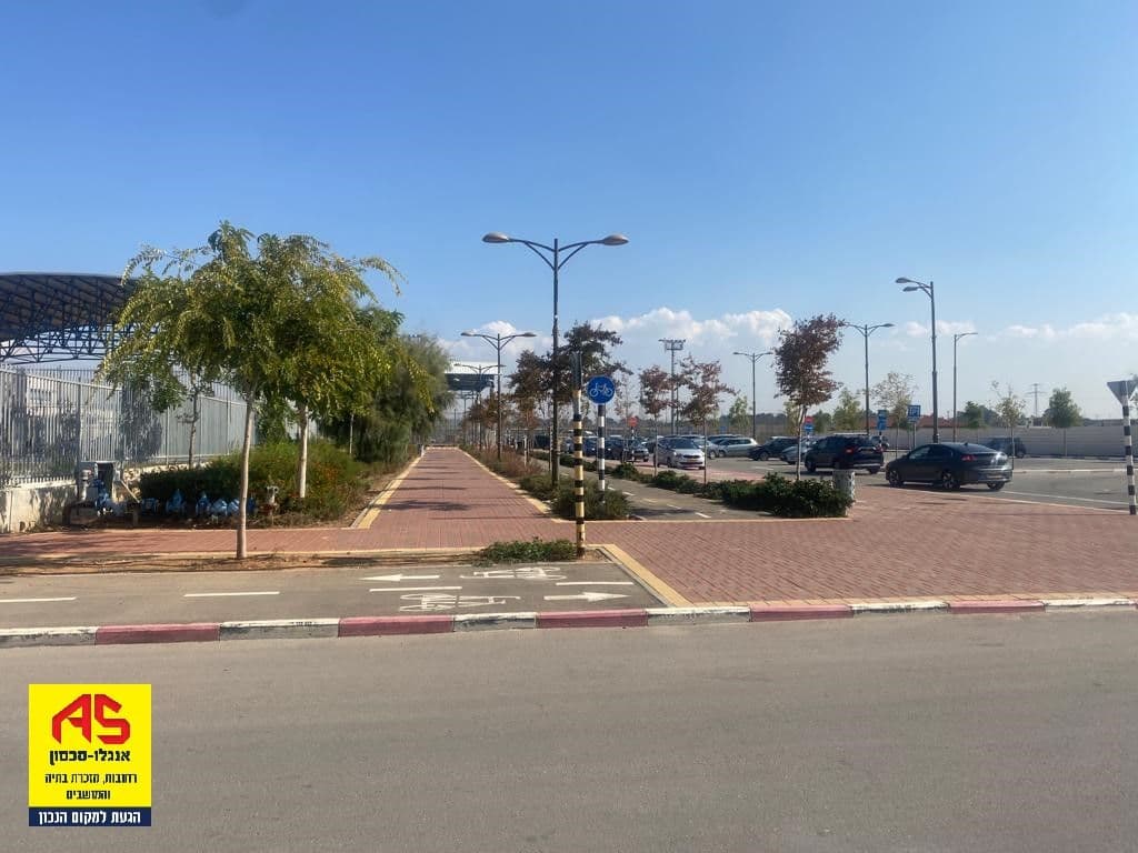 דירה 4 חדרים, אשת חיל, מזכרת בתיה