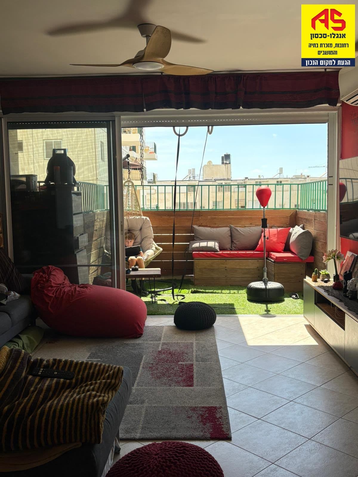 דירה 5 חדרים, תמונה 2