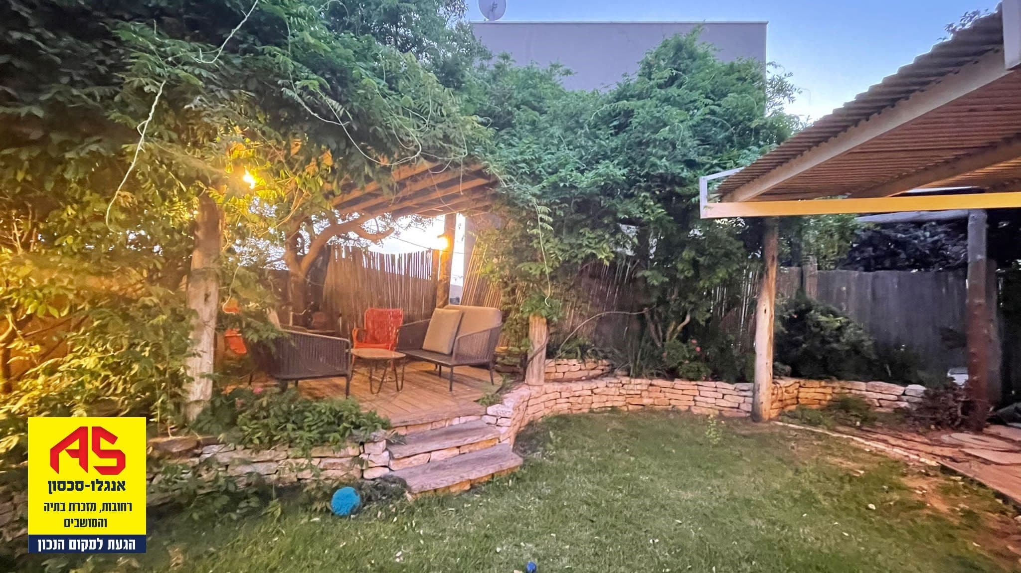 קוטג' 6.5 חדרים, תמונה 2
