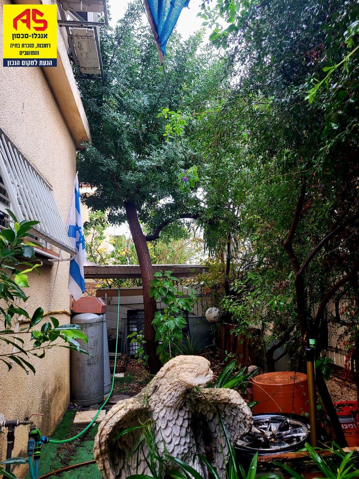 בית 6 חדרים, צוקרמן, גדרה