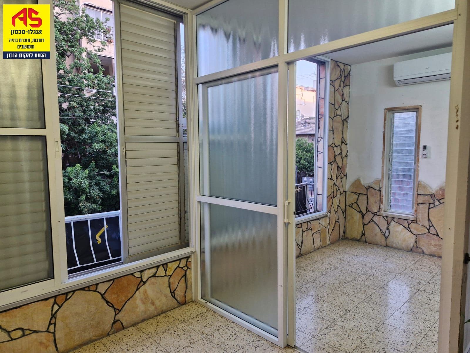דירה 3 חדרים, תמונה 3