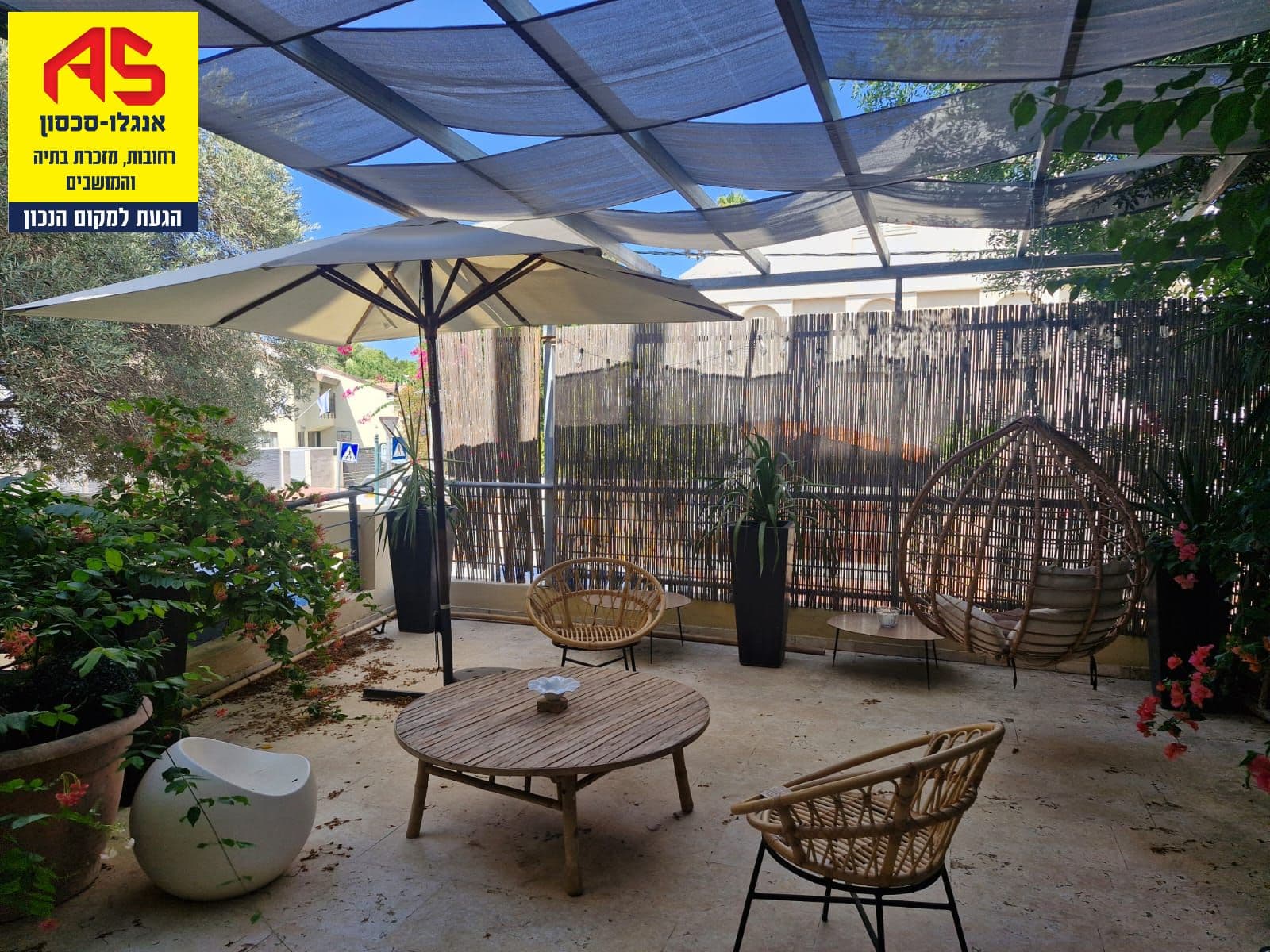 בית 6 חדרים, תמונה 3