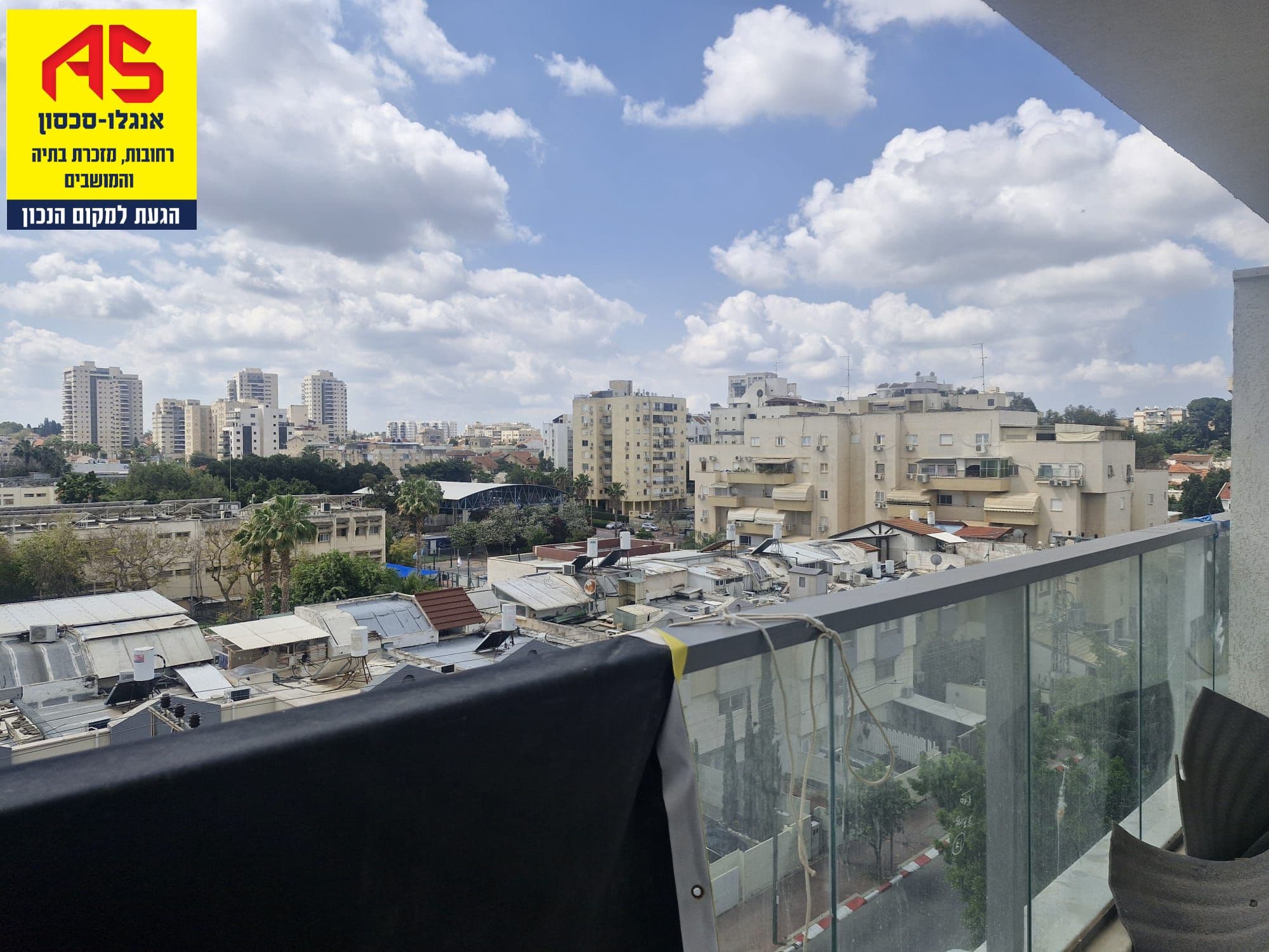 דירה 4 חדרים, תמונה 5
