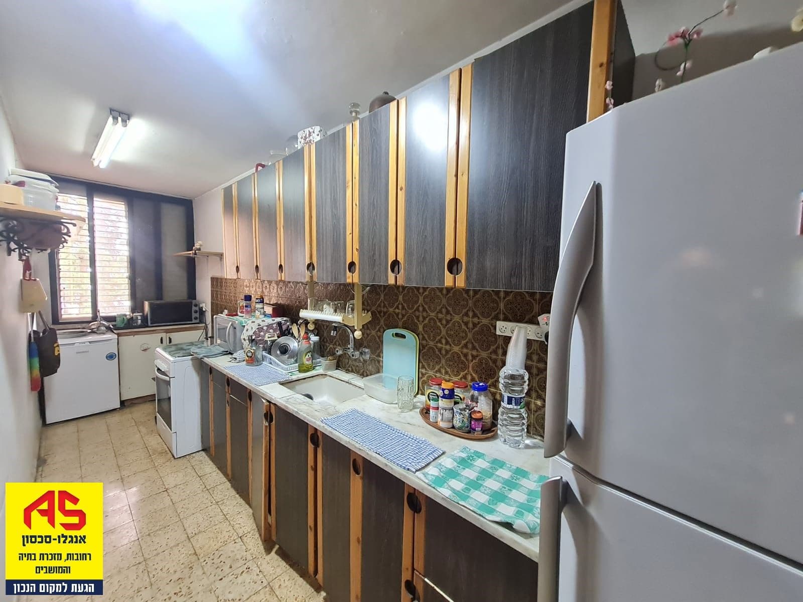 דירה 4 חדרים, תמונה 4