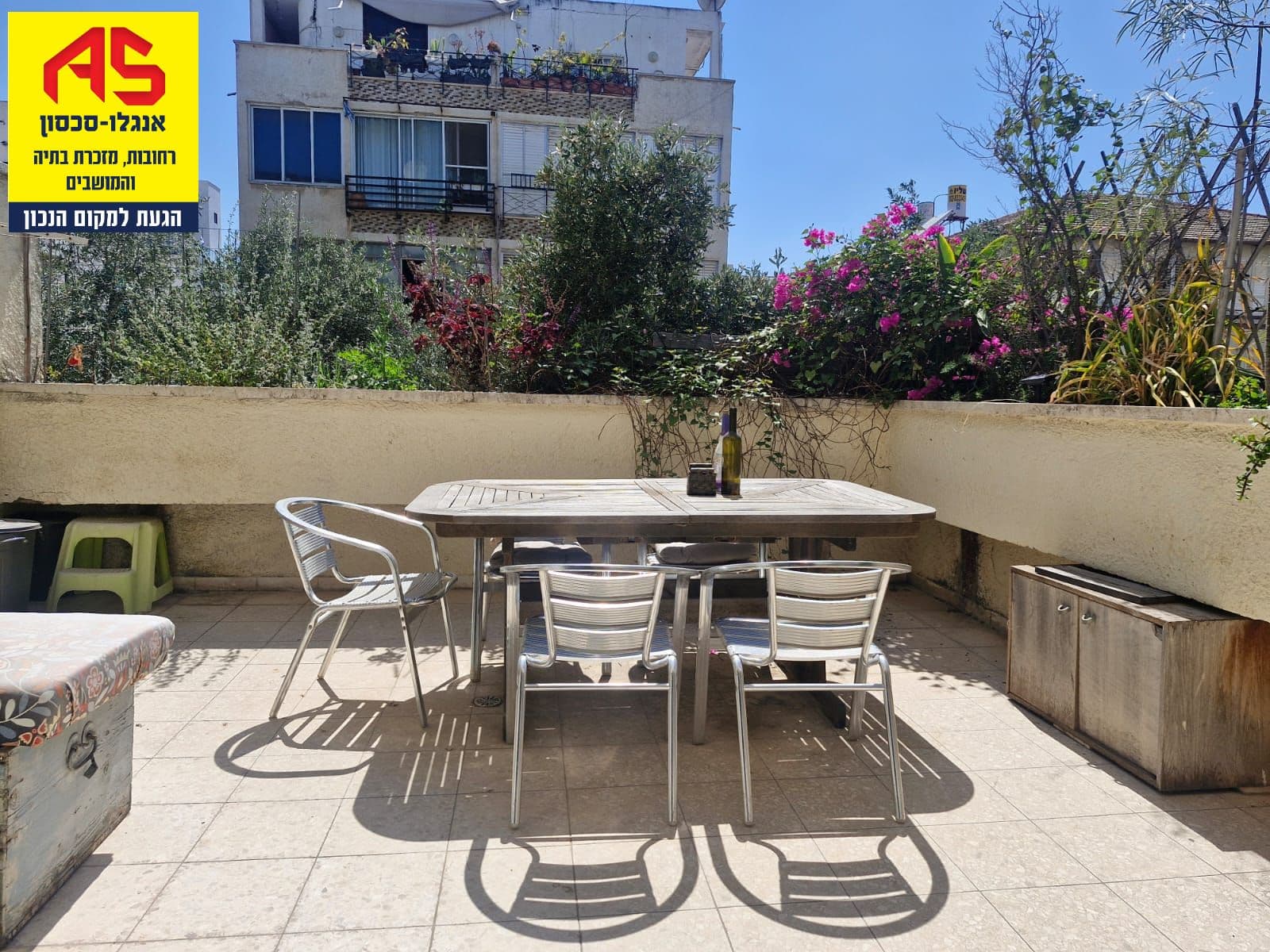 דירה 4 חדרים, תמונה 3