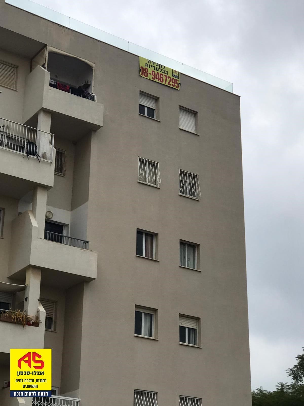 פנטהאוז 5.5 חדרים, תמונה 4