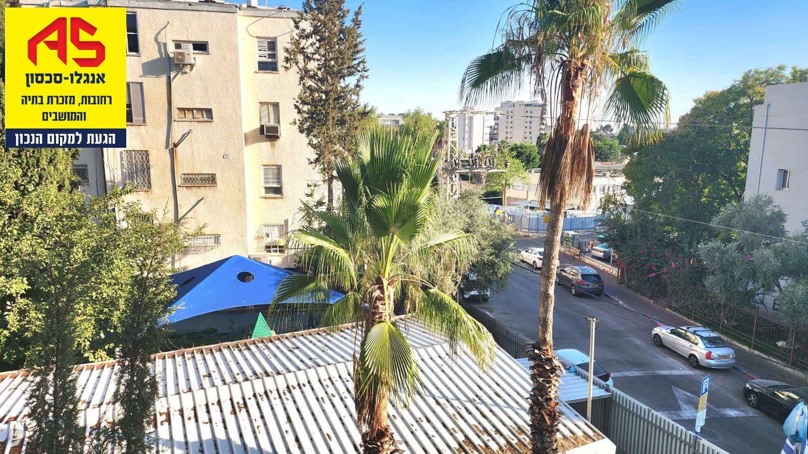 דירה 4 חדרים, תמונה 5