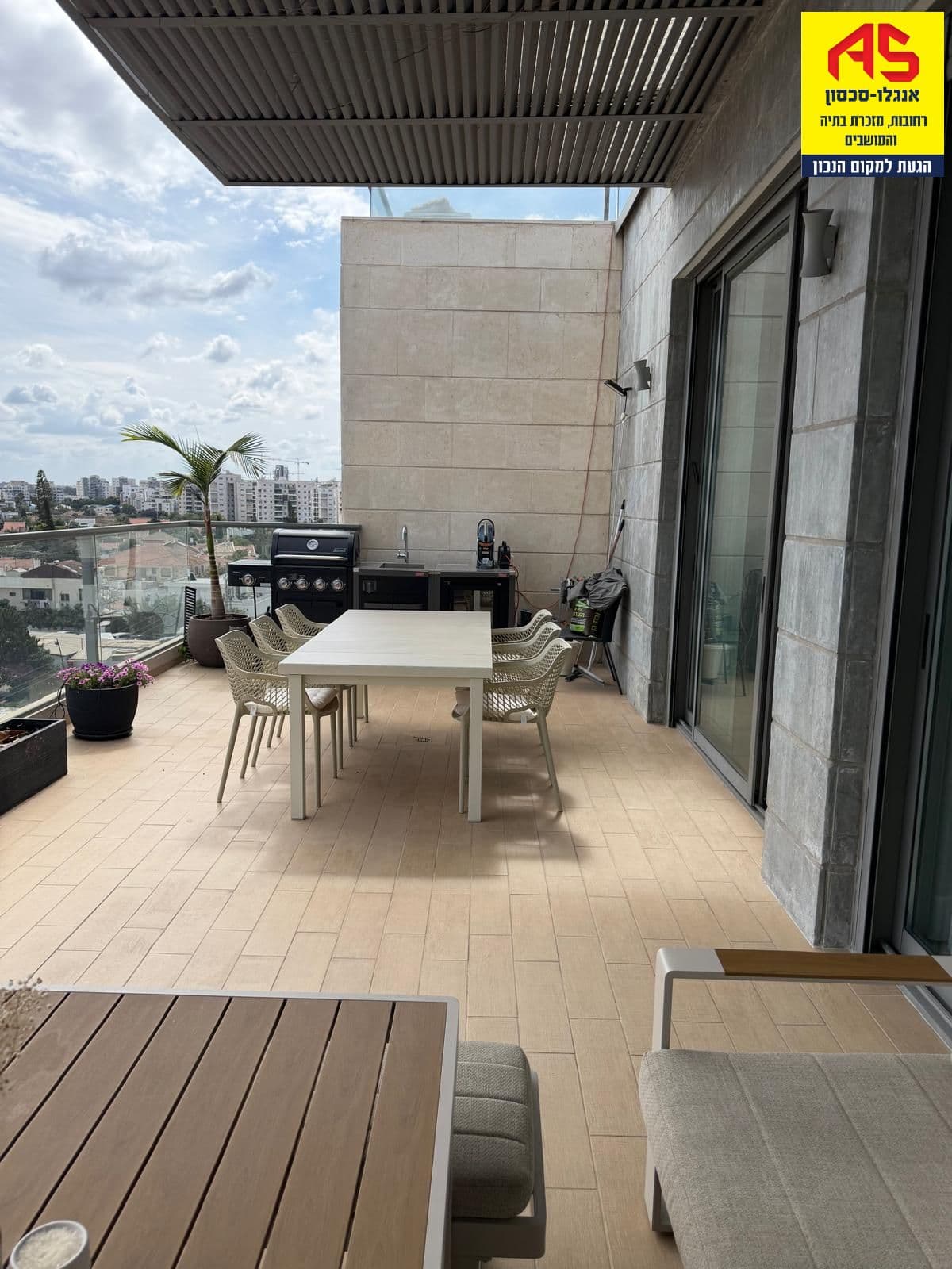 פנטהאוז 5.5 חדרים, תמונה 2