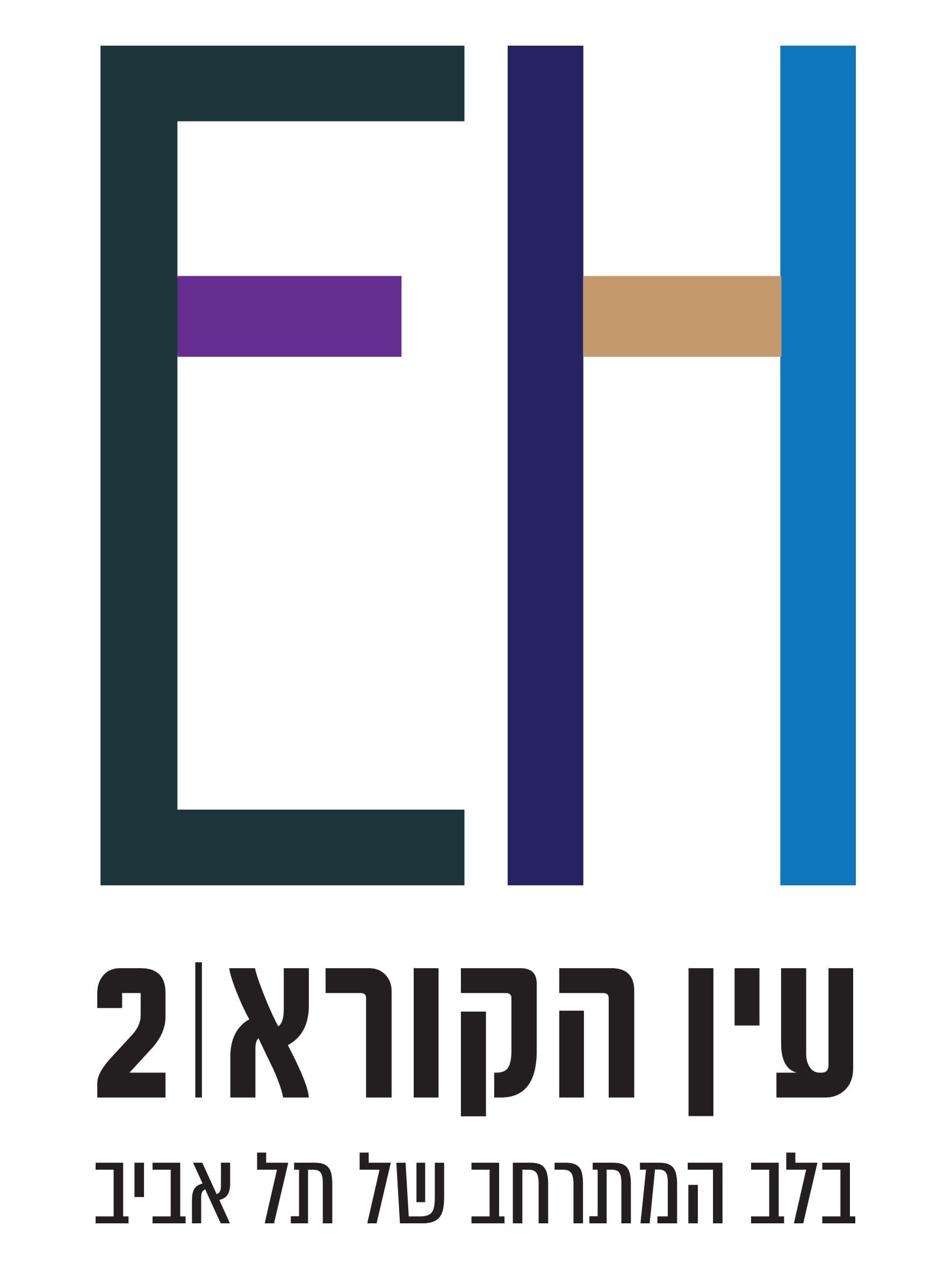 דירה 2 חדרים, תמונה 4