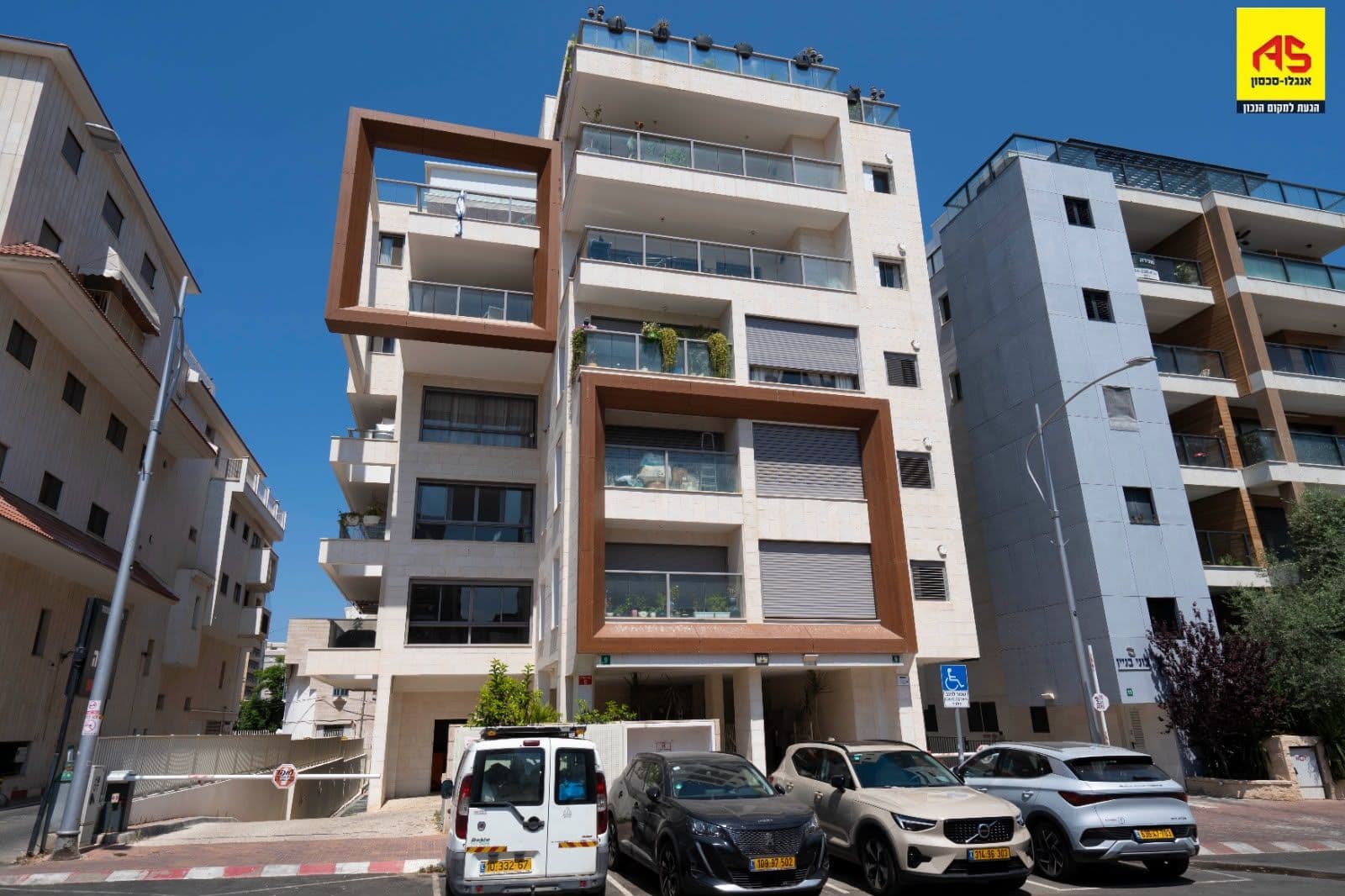 דירה 5 חדרים, תמונה 5