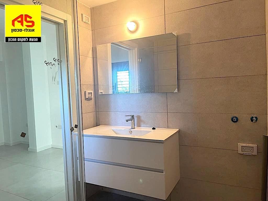 דירה 4.5 חדרים, תמונה 4