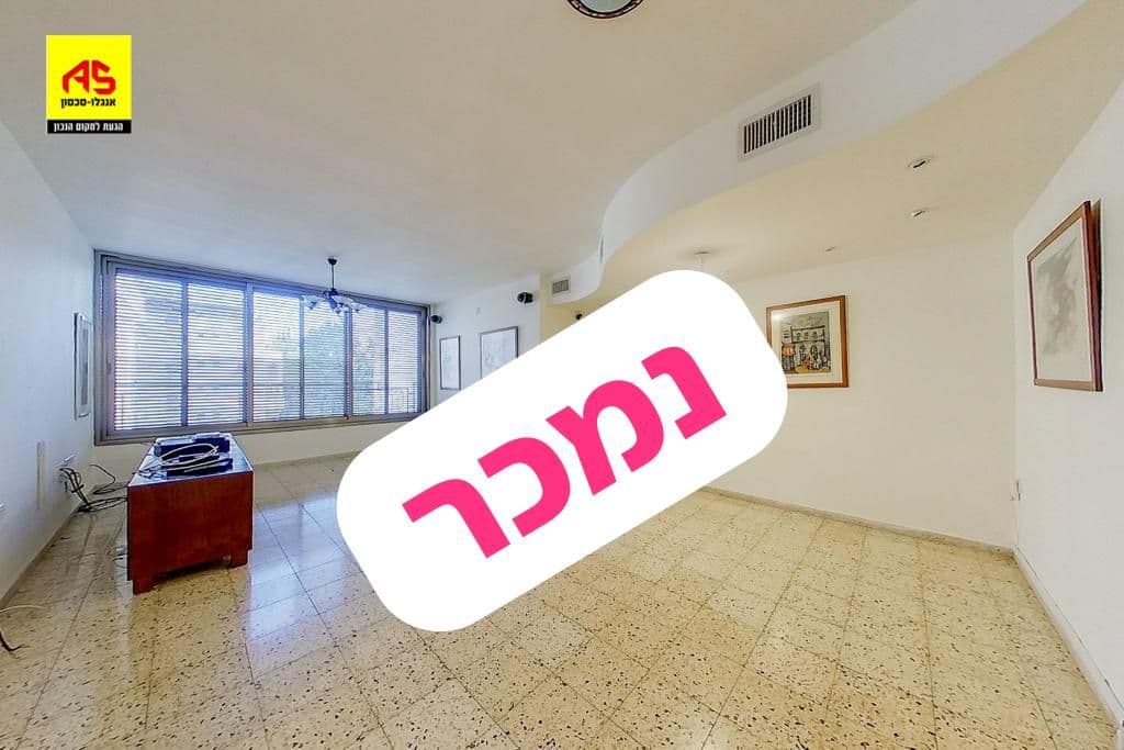 דירה 4.5 חדרים, החשמונאים, צפון מזרח, רעננה