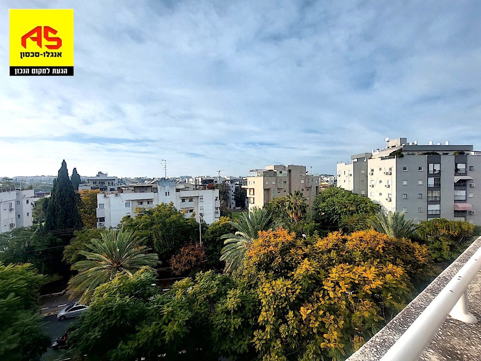 דירה 5 חדרים, בן גוריון, מרכז, רעננה