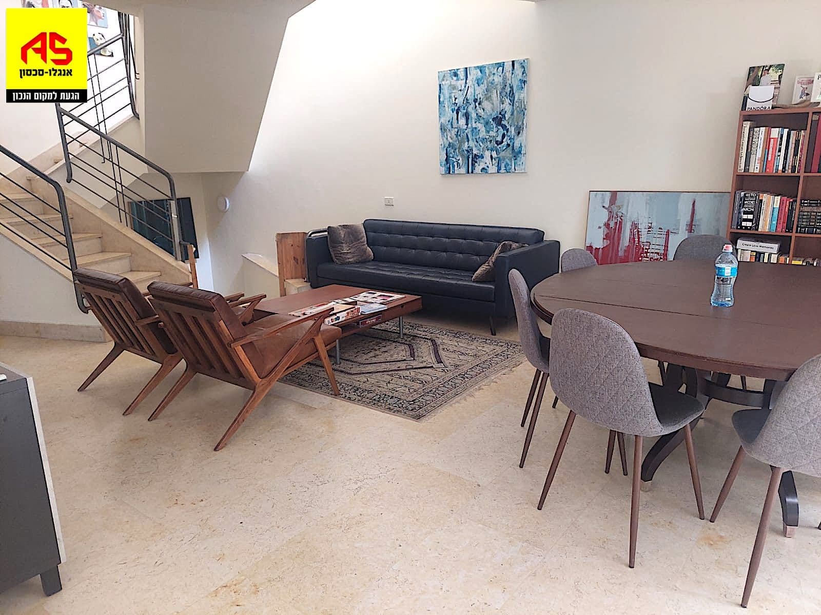 קוטג' 7 חדרים, תמונה 2