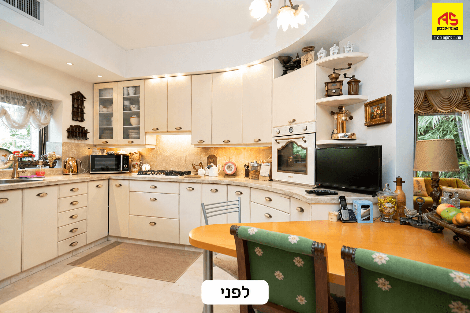 קוטג' 6 חדרים, תמונה 5