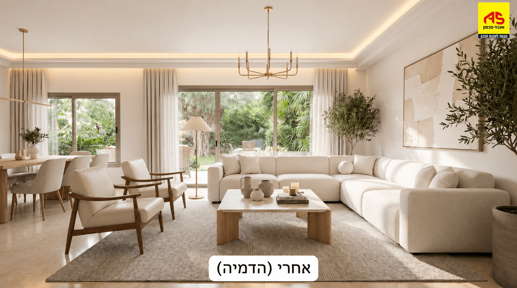 קוטג' 6 חדרים, תמונה 4