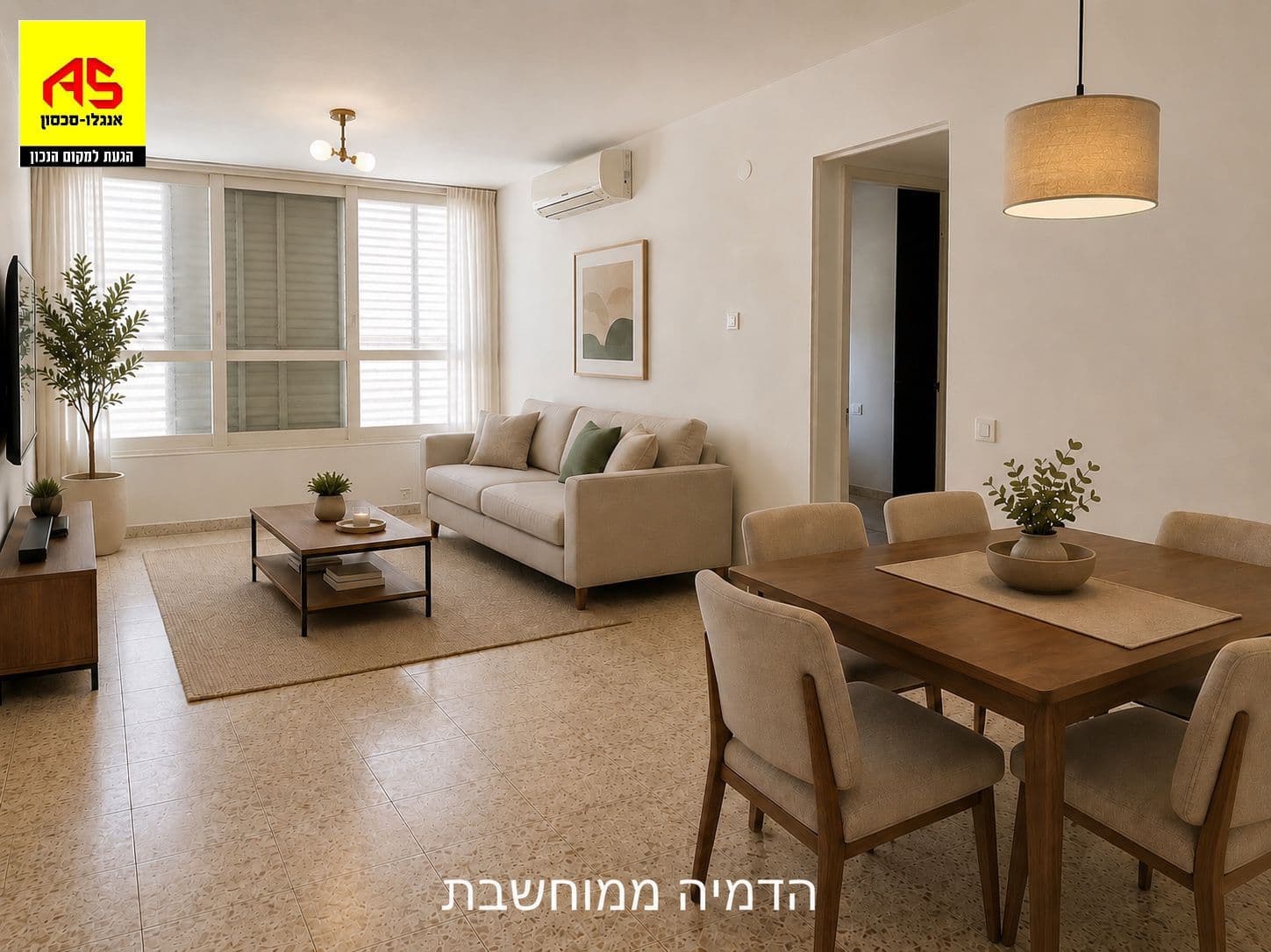 דירה 3 חדרים, תמונה 4
