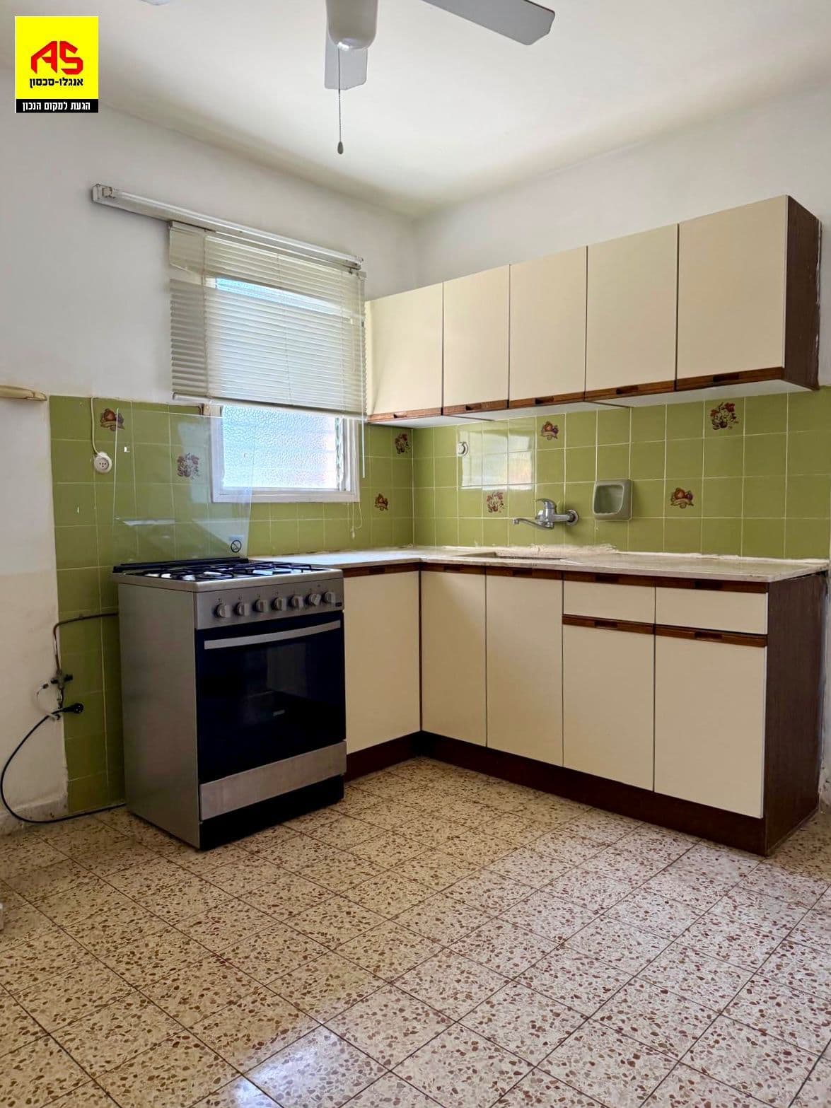 דירה 3 חדרים, דובנוב, דרום, רעננה