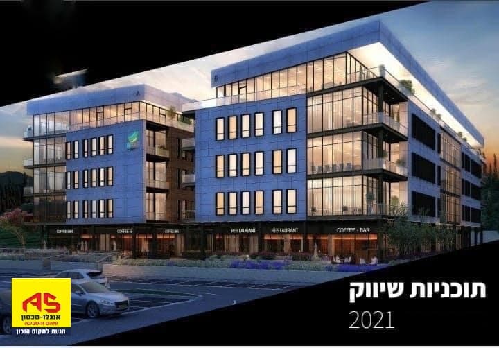מחסן 184 מ״ר, אורן 4, אזור תעשיה, שוהם
