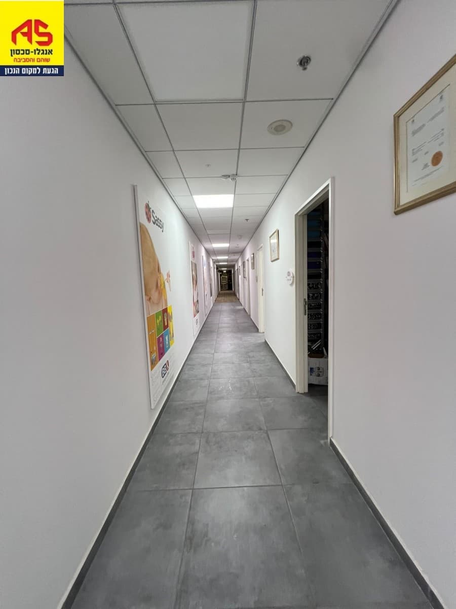 בניין משרדים 500 מ״ר, אגוז 10, שוהם